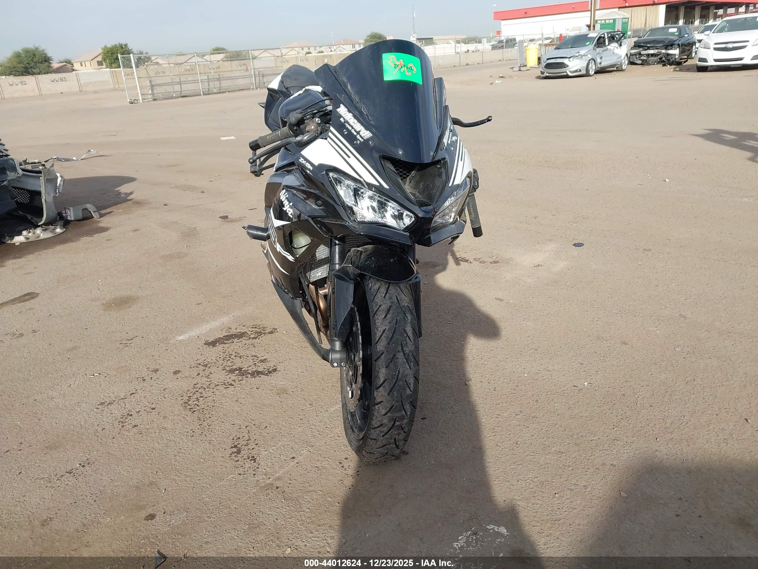KAWASAKI ZX636 image 5