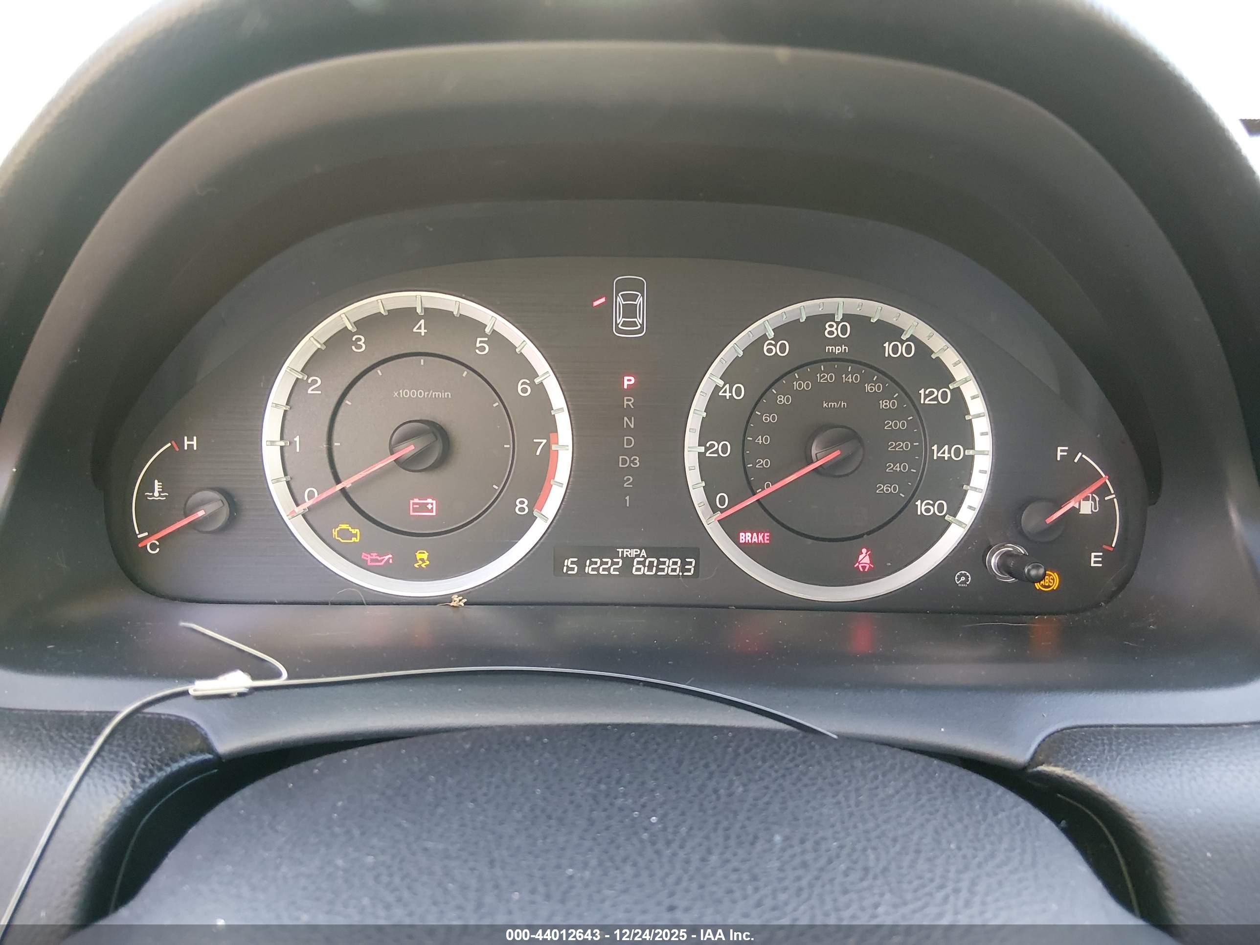 HONDA ACCORD image 7
