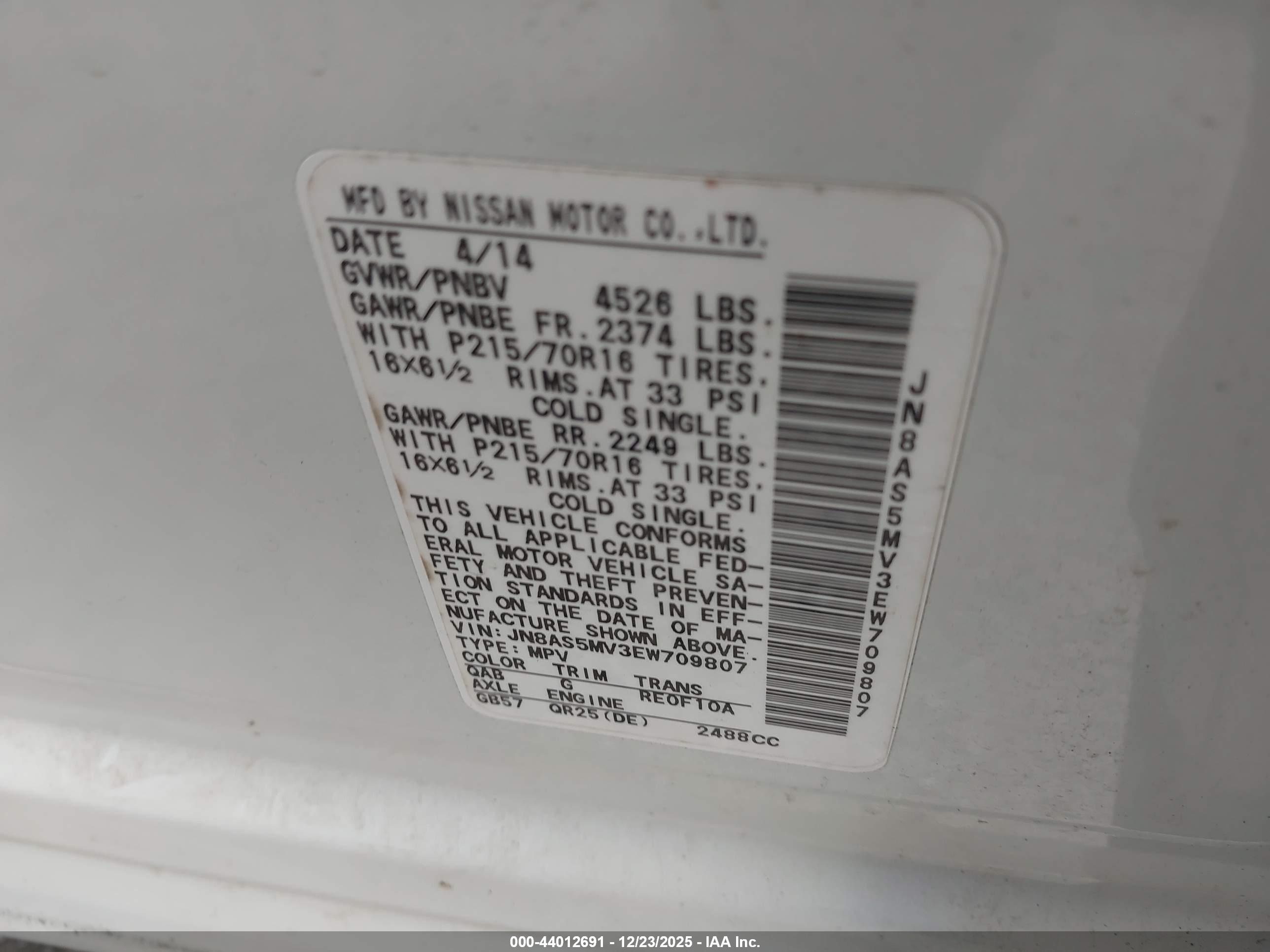 NISSAN ROGUE image 9