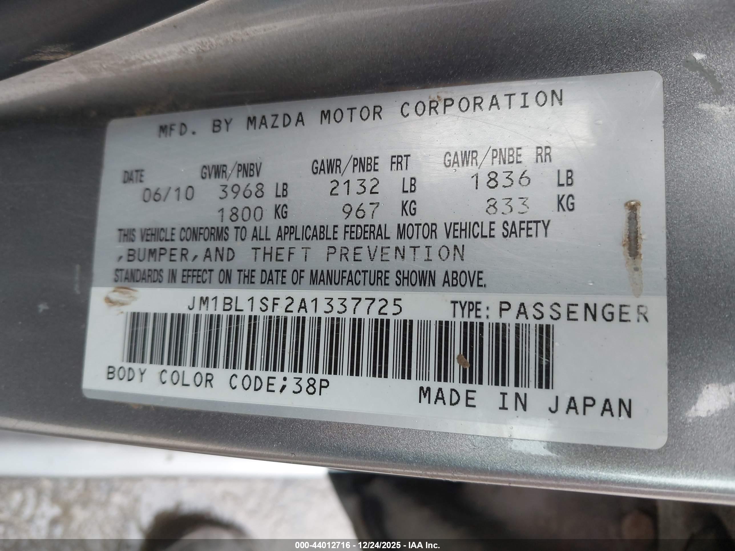MAZDA MAZDA3 image 9