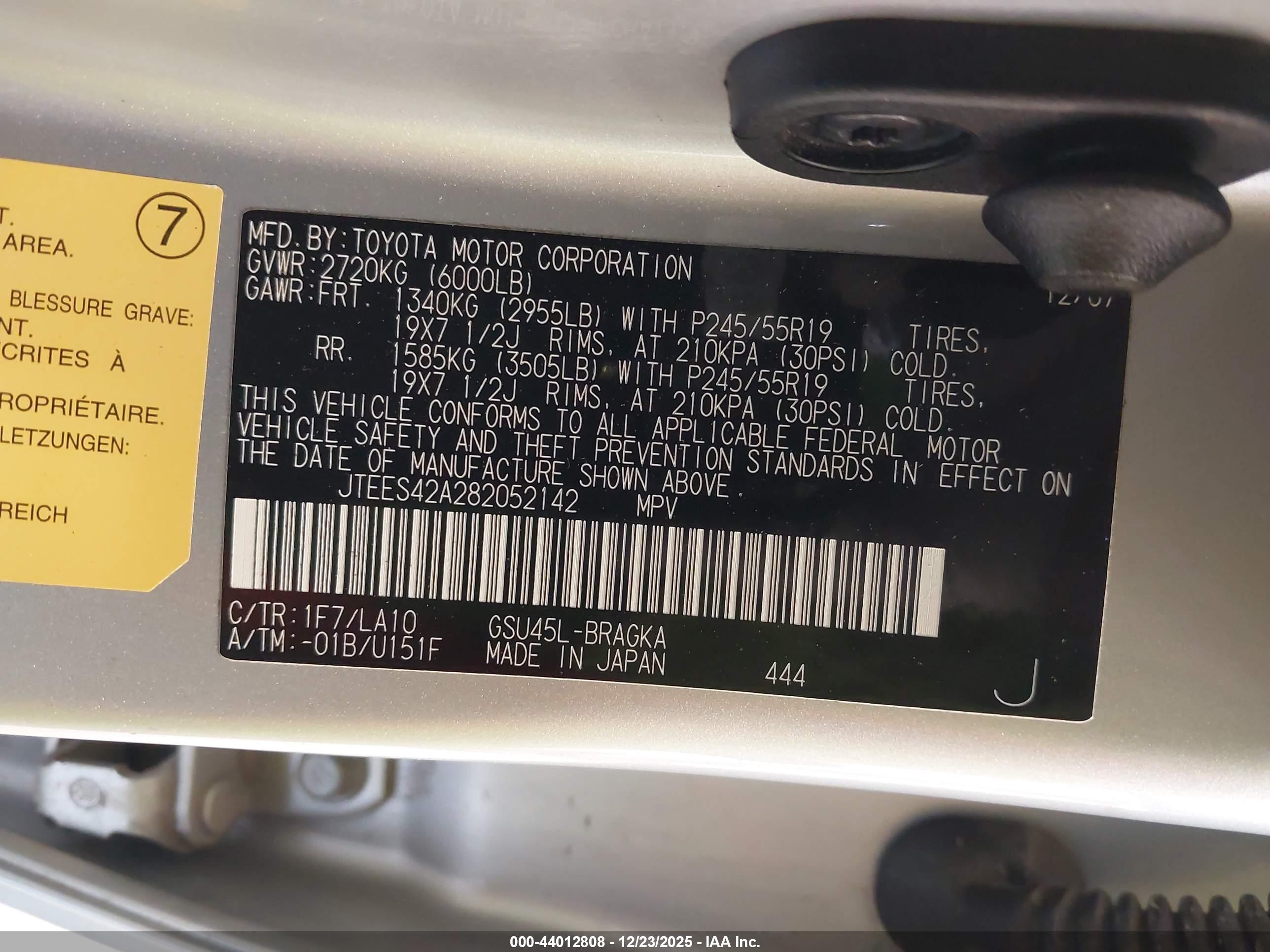 TOYOTA HIGHLANDER image 9