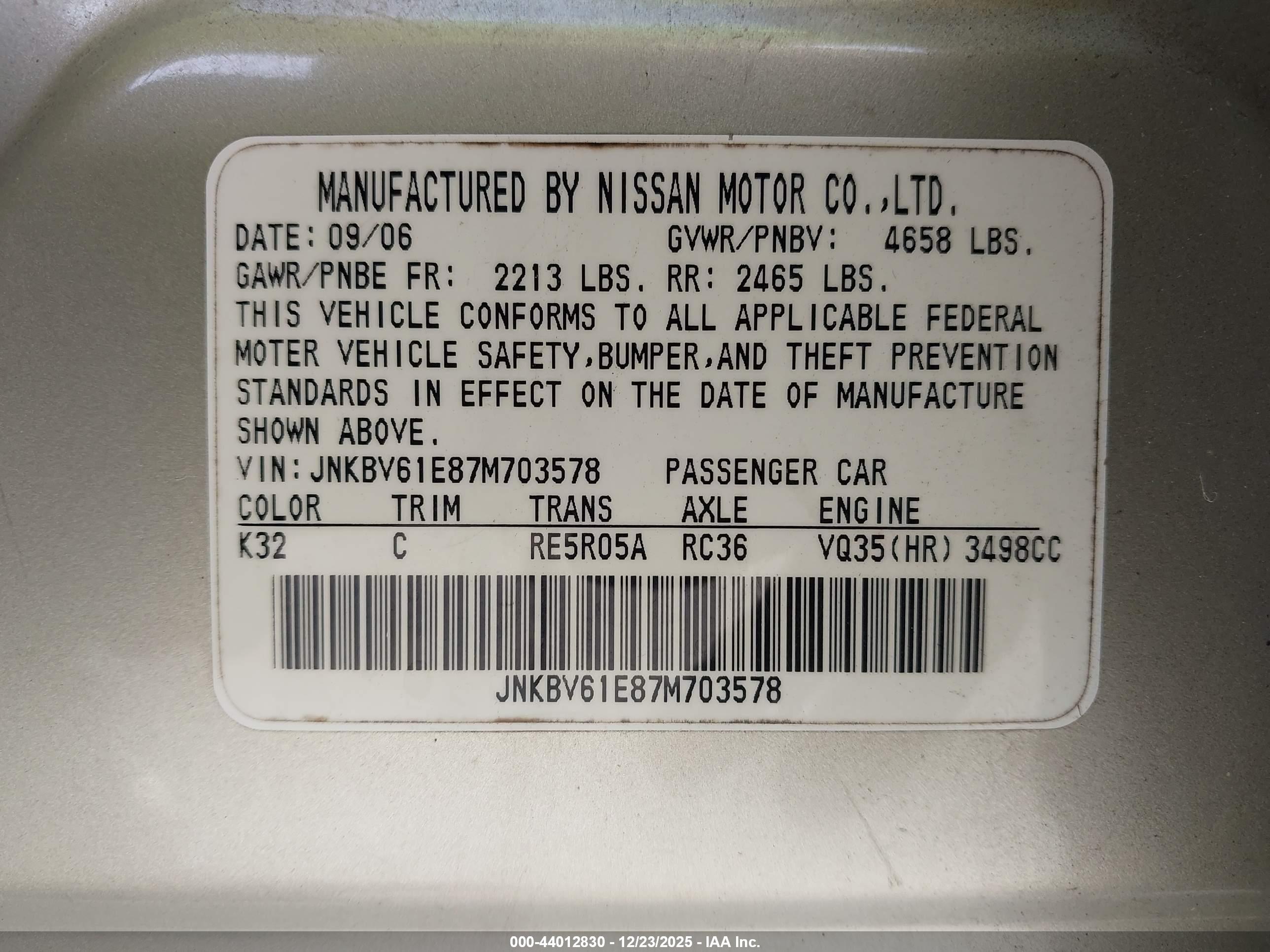 INFINITI G35 image 9