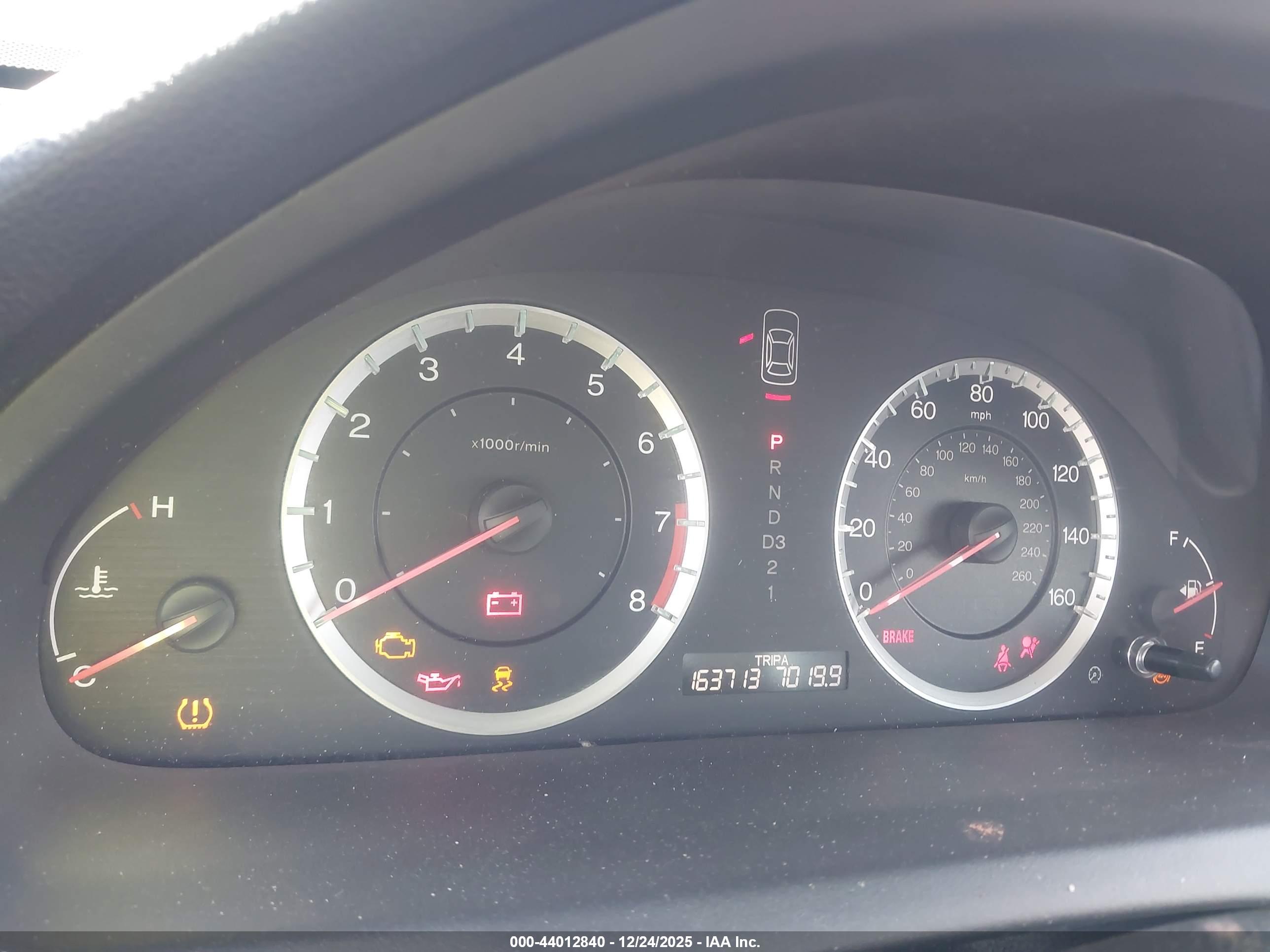 HONDA ACCORD image 7