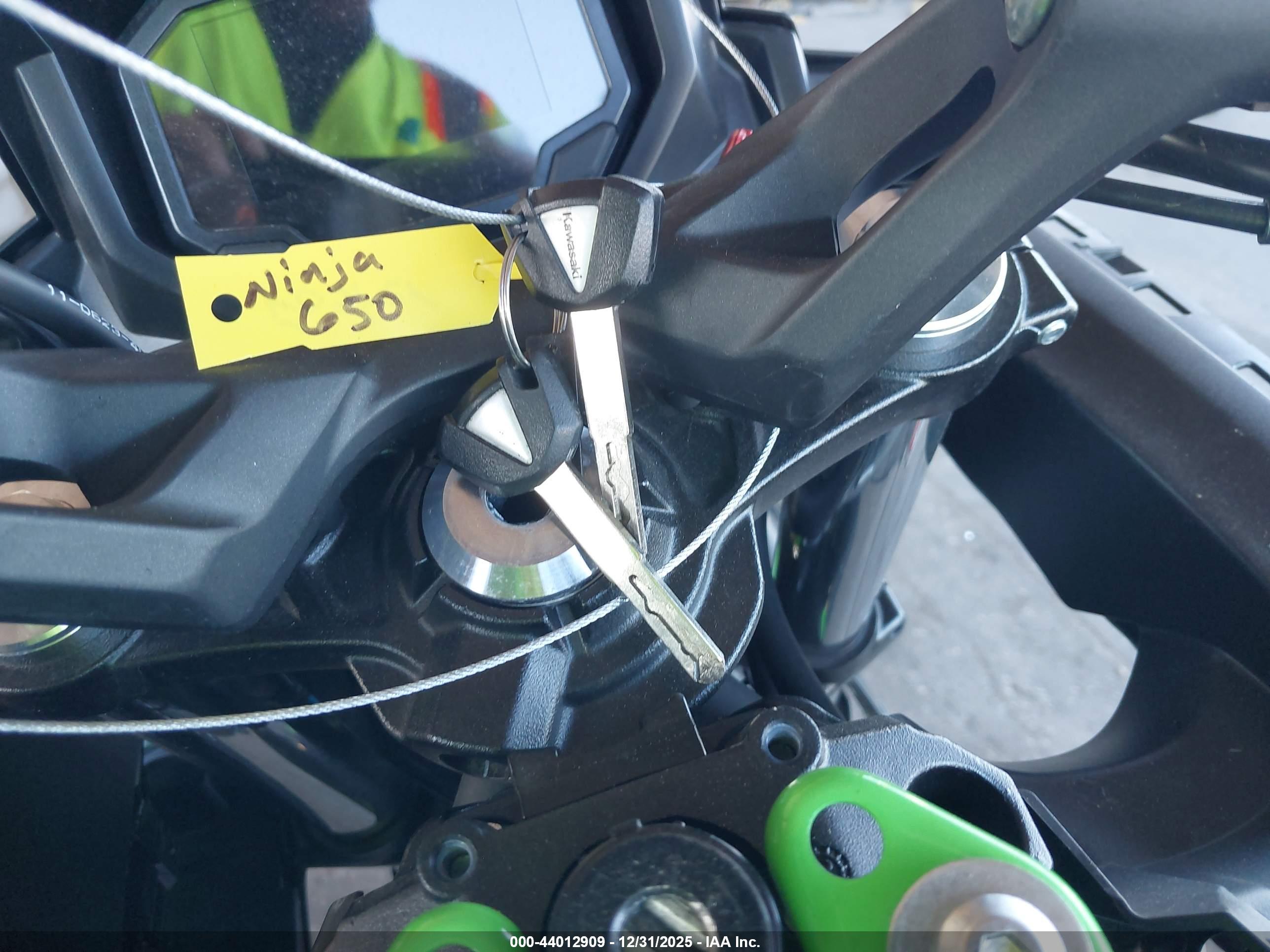 KAWASAKI EX650 image 11