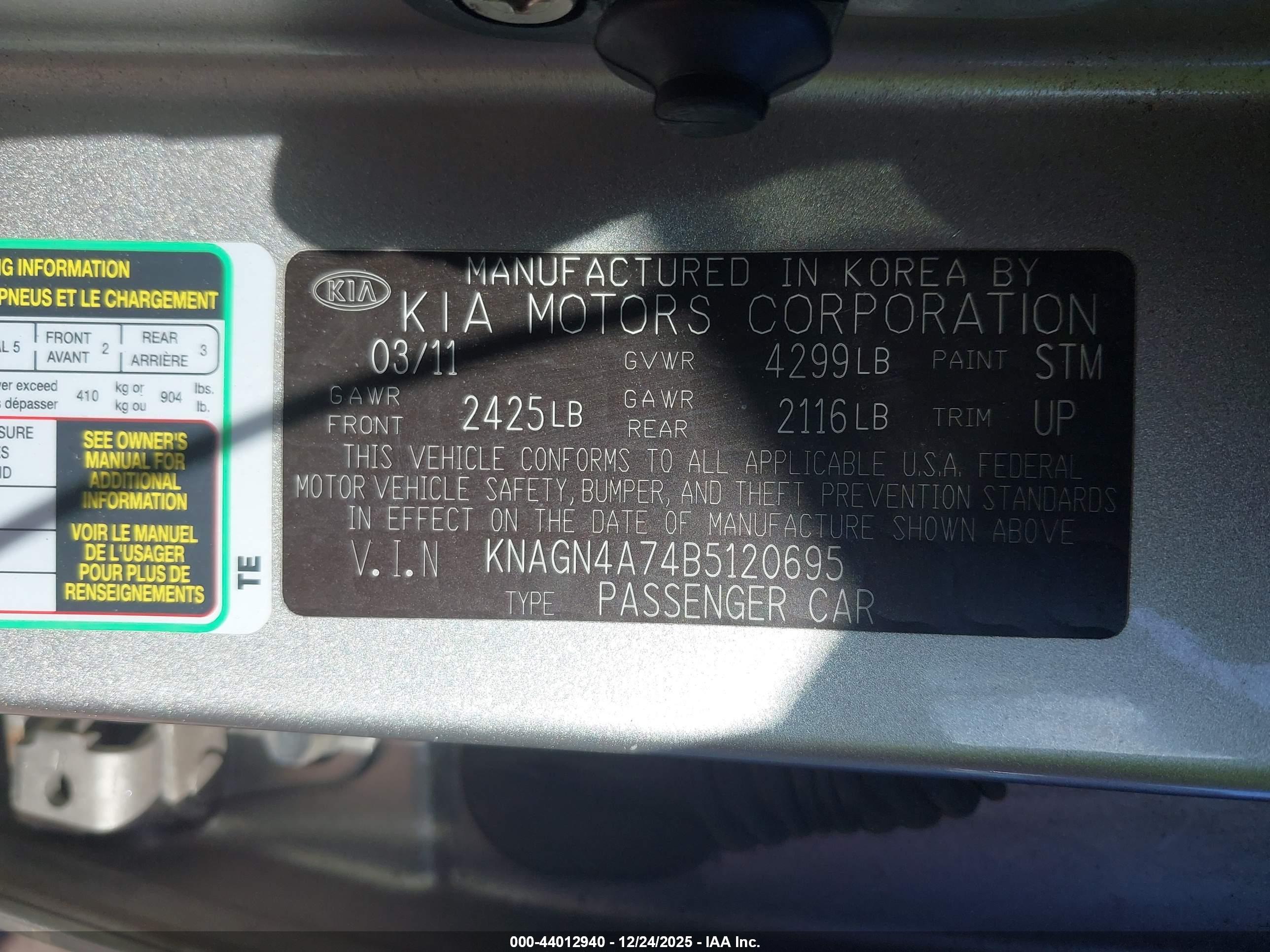 KIA OPTIMA image 9