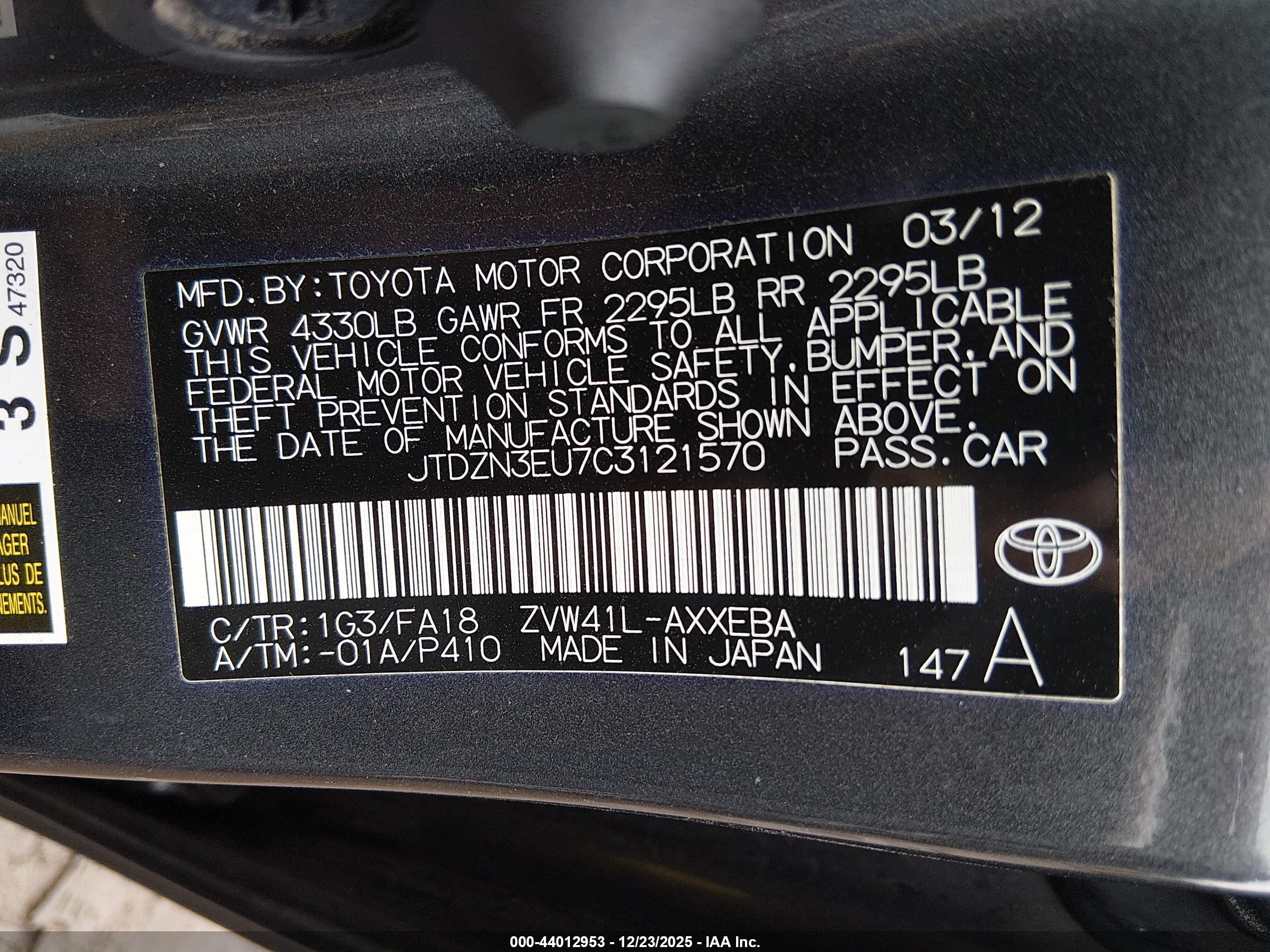 TOYOTA PRIUS image 9