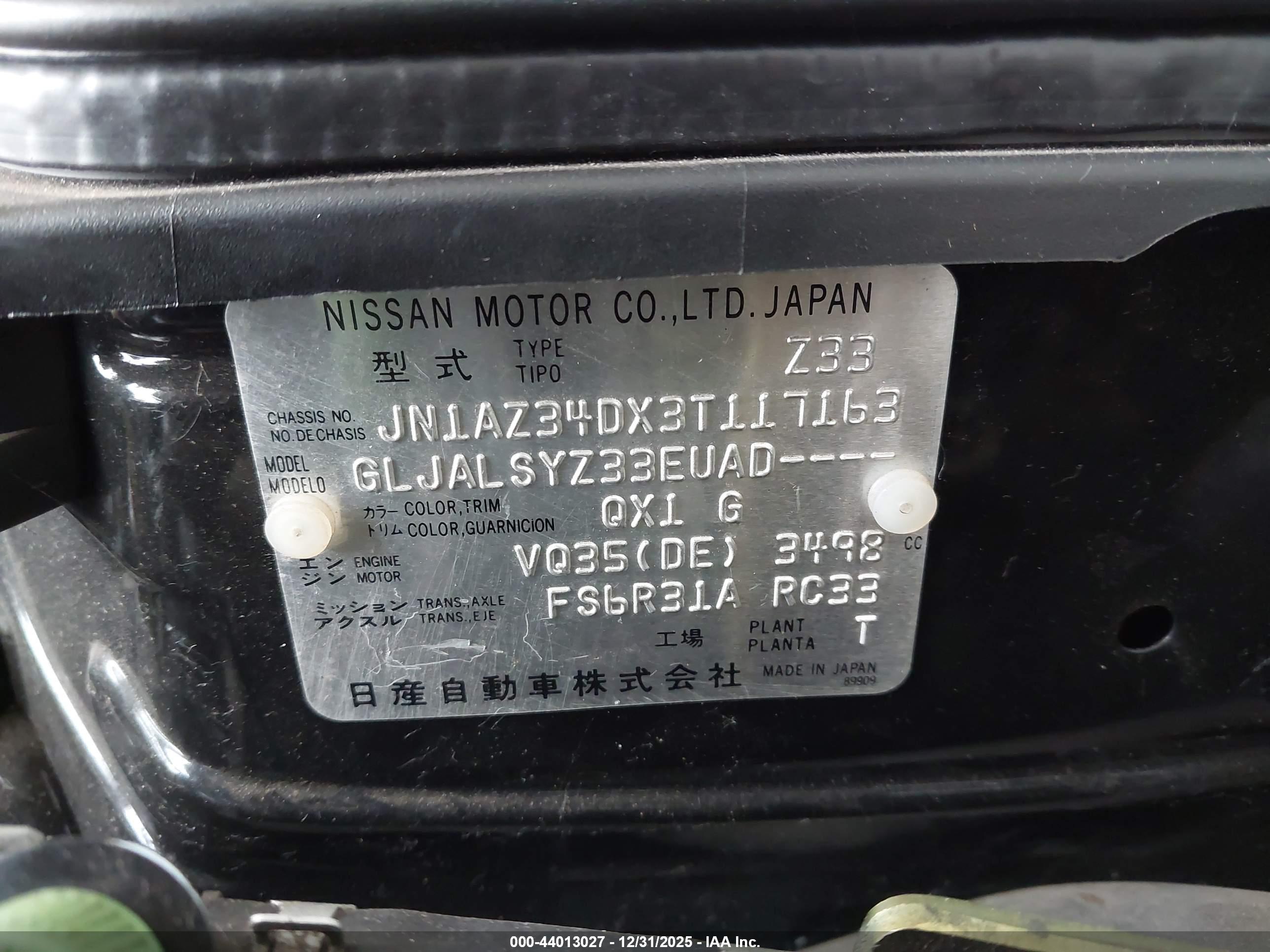 NISSAN 350Z image 9