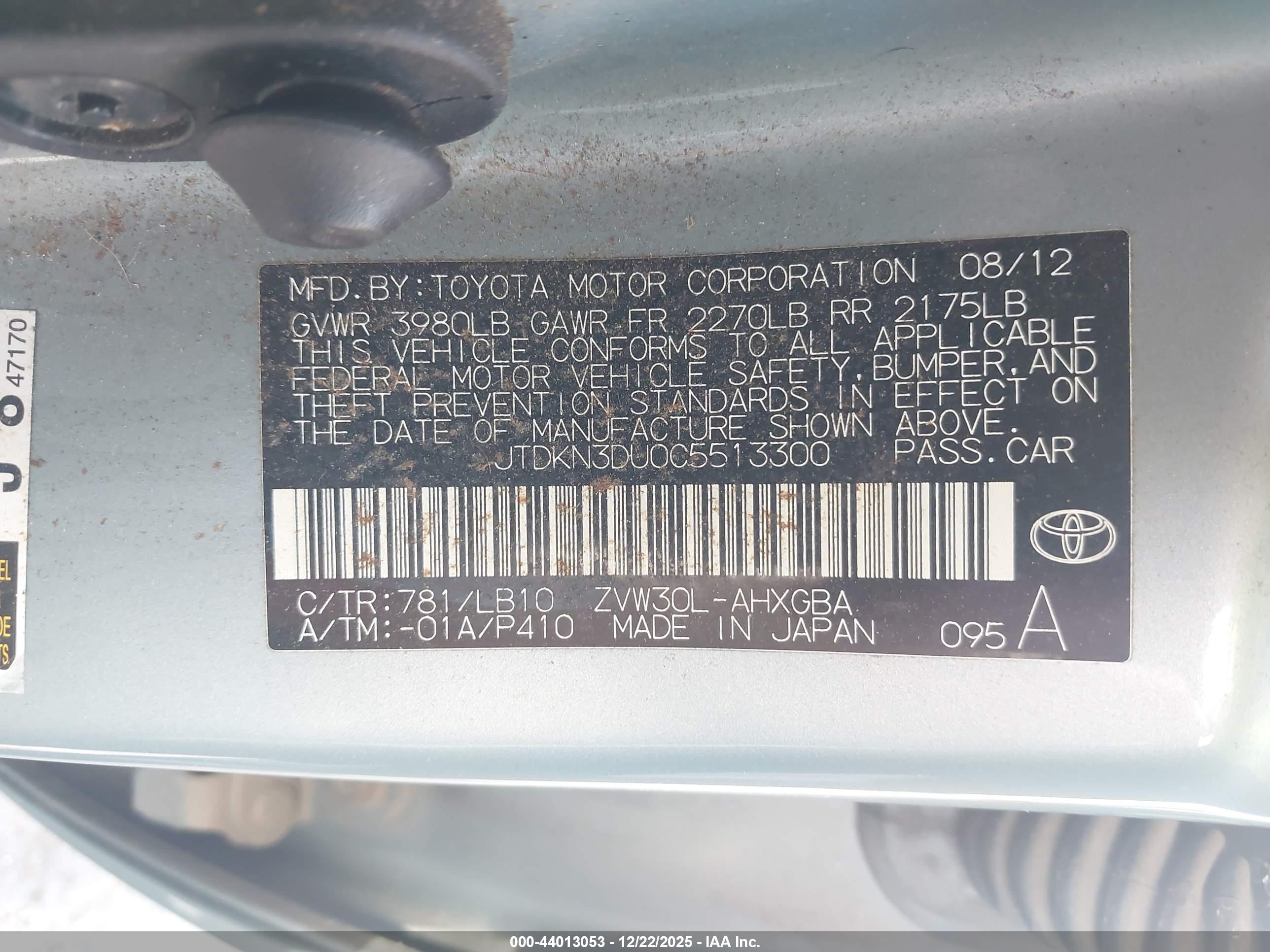 TOYOTA PRIUS image 9