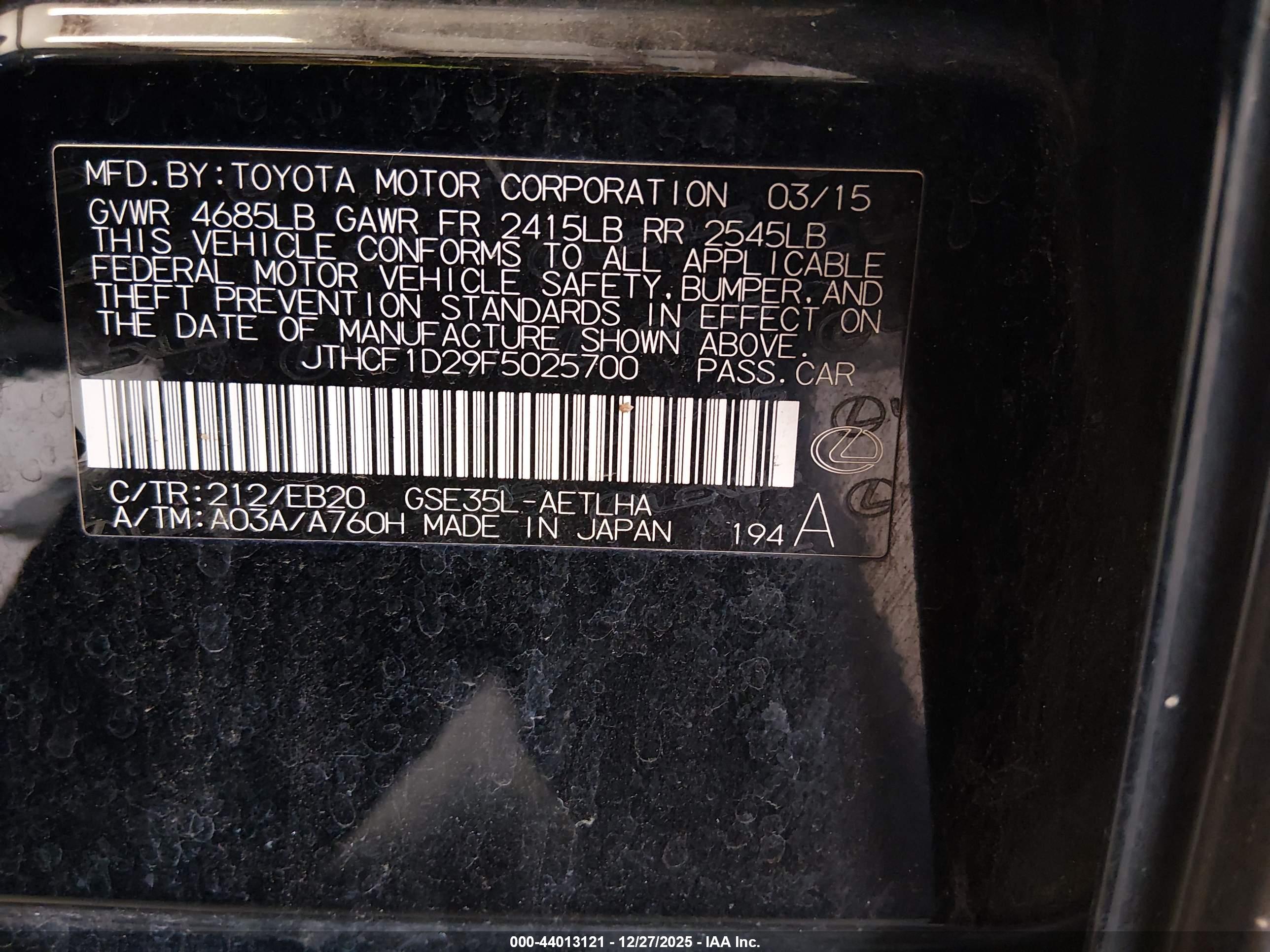 LEXUS IS image 9