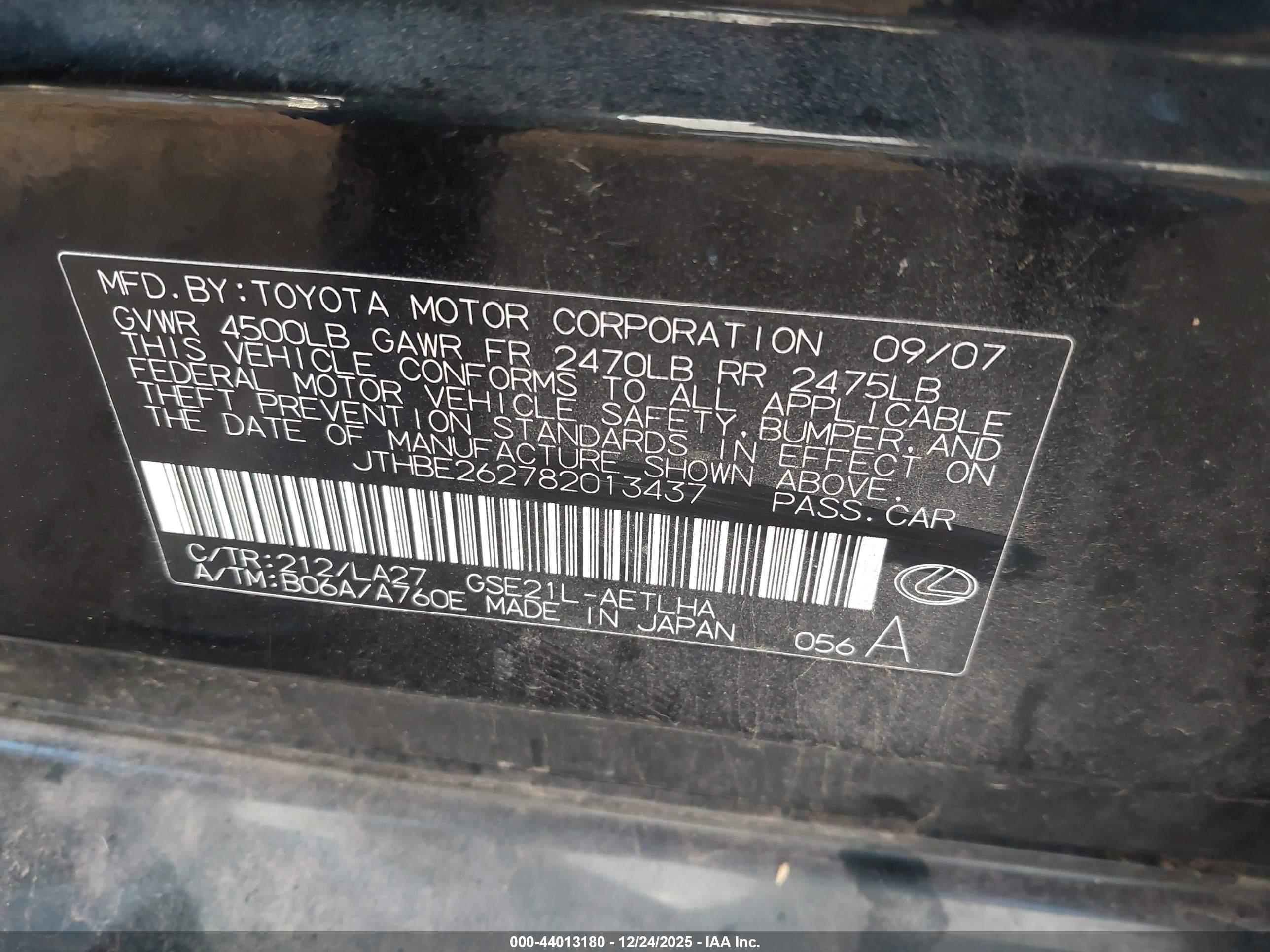 LEXUS IS image 9