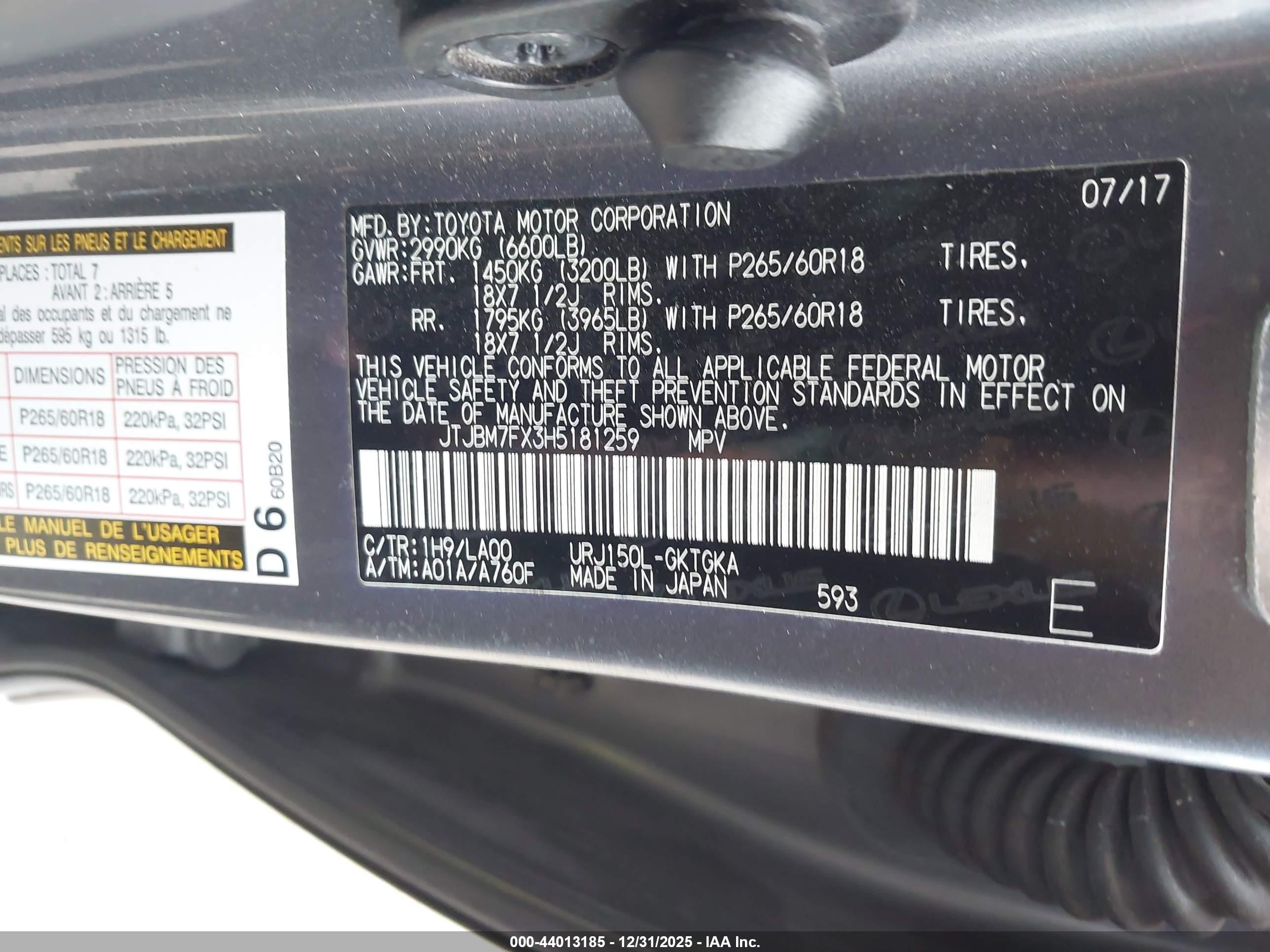 LEXUS GX image 9