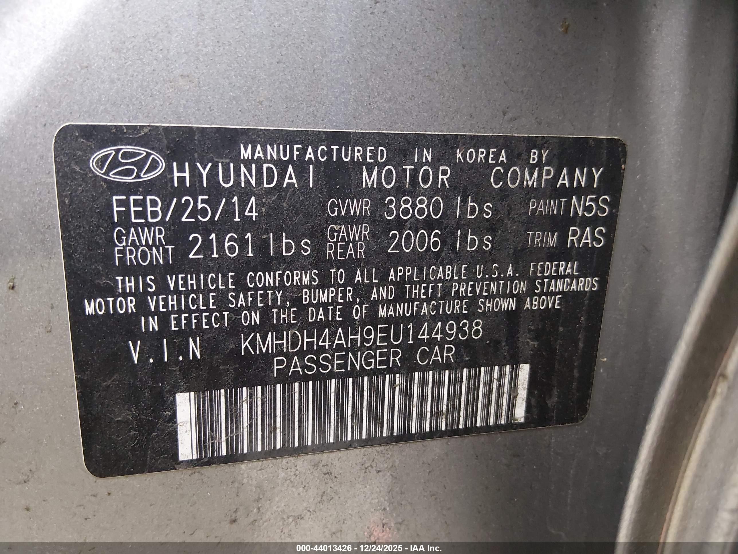 HYUNDAI ELANTRA image 9