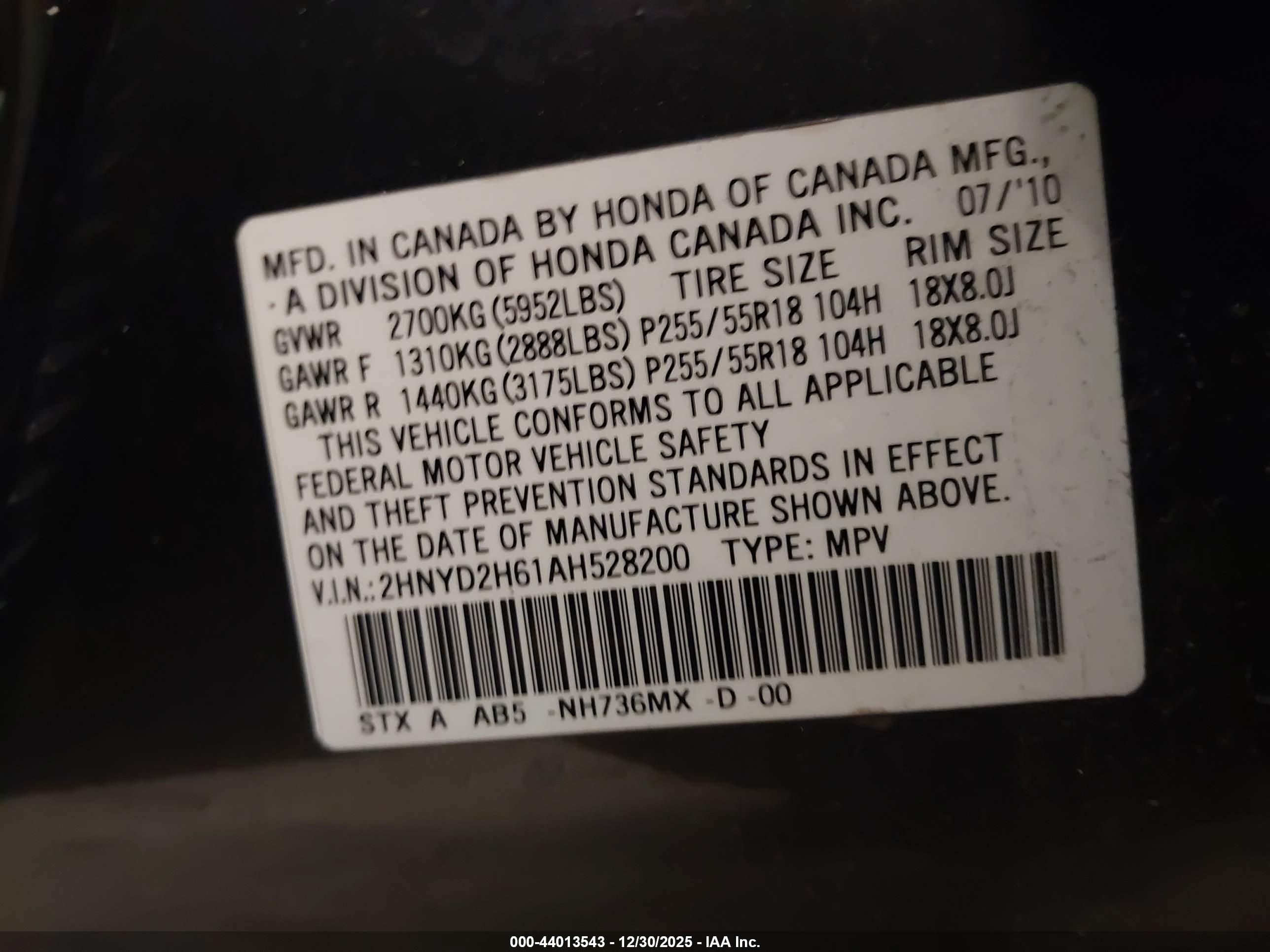 ACURA MDX image 9