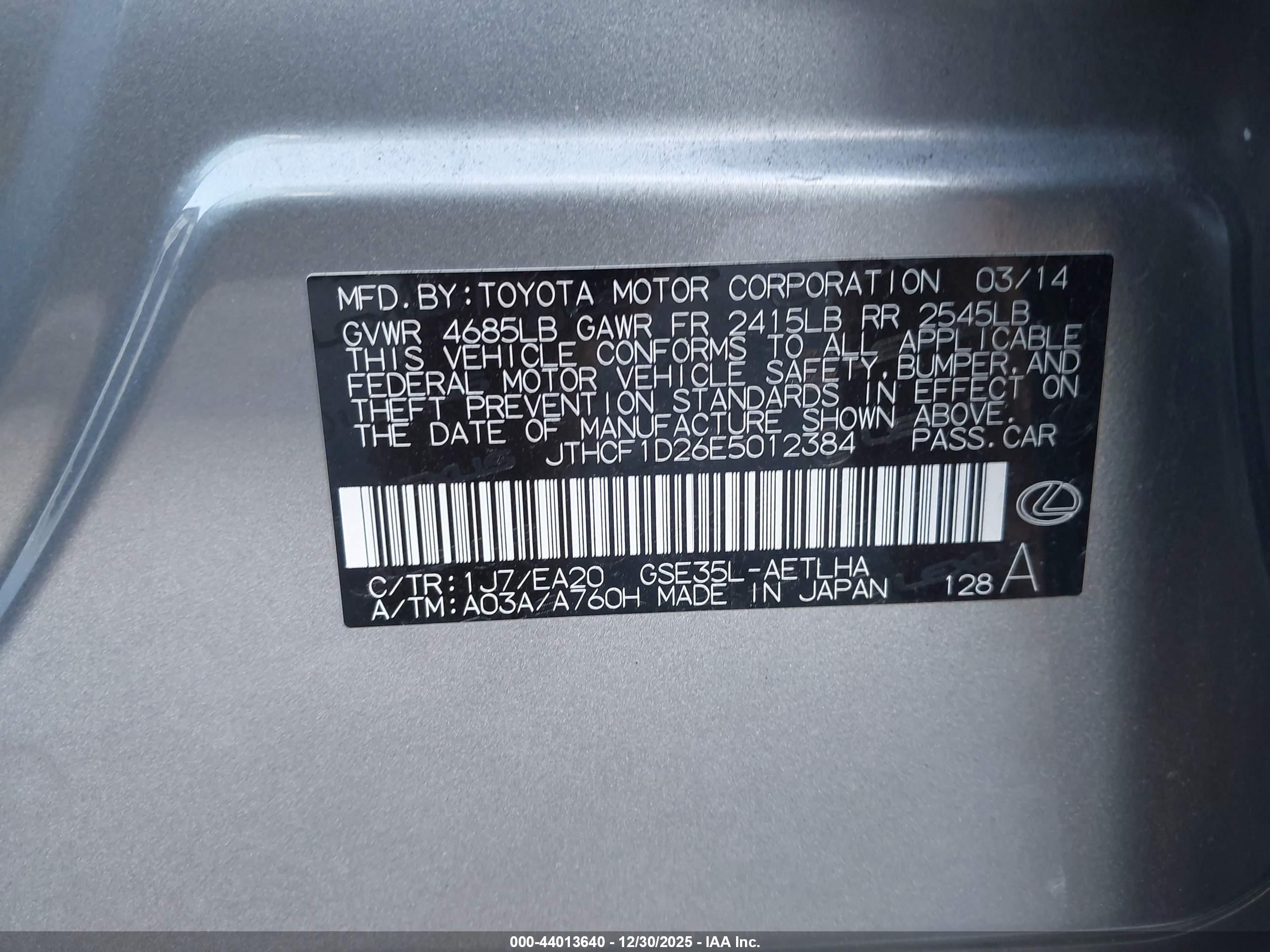 LEXUS IS image 9