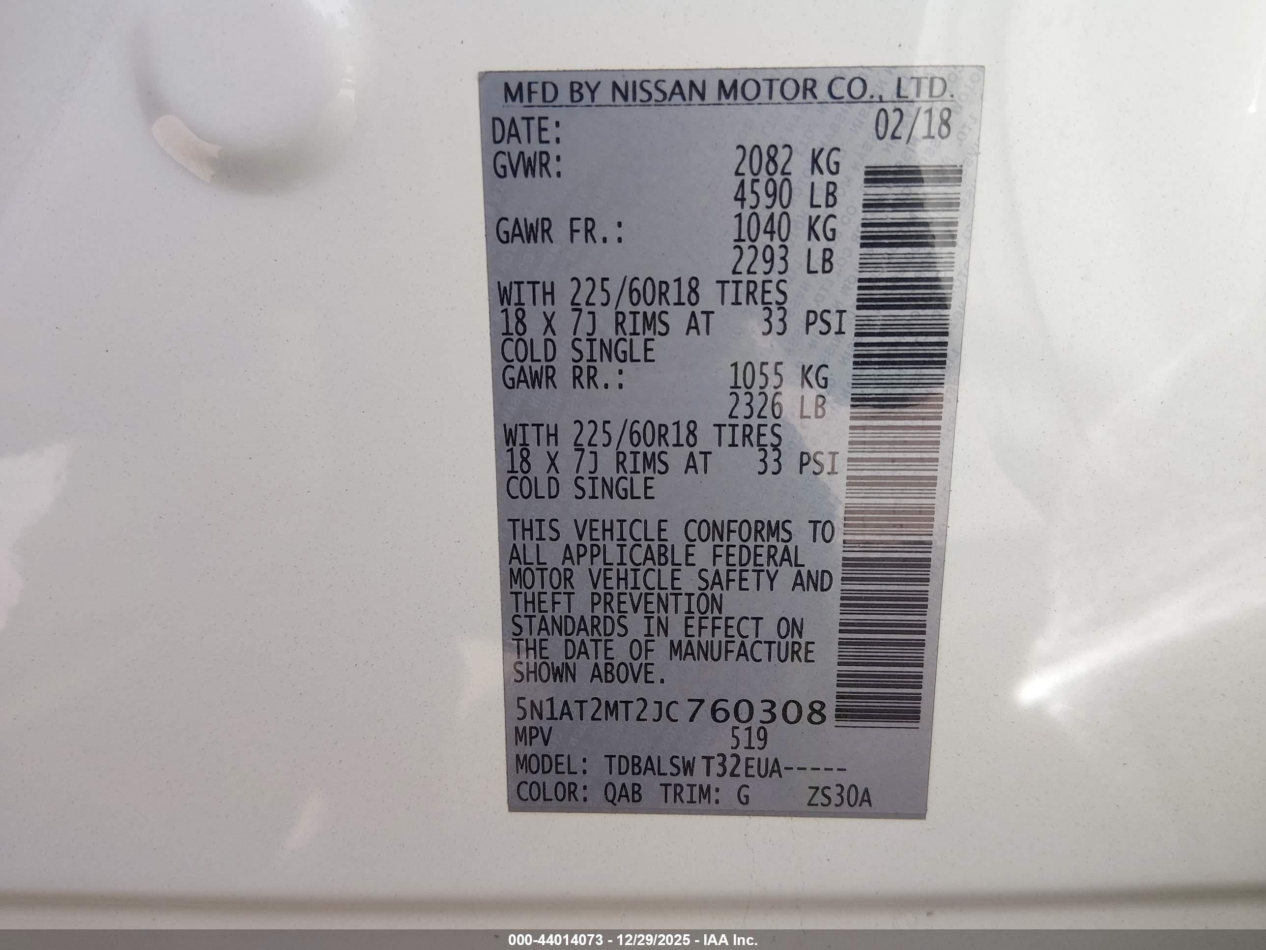 NISSAN ROGUE image 9