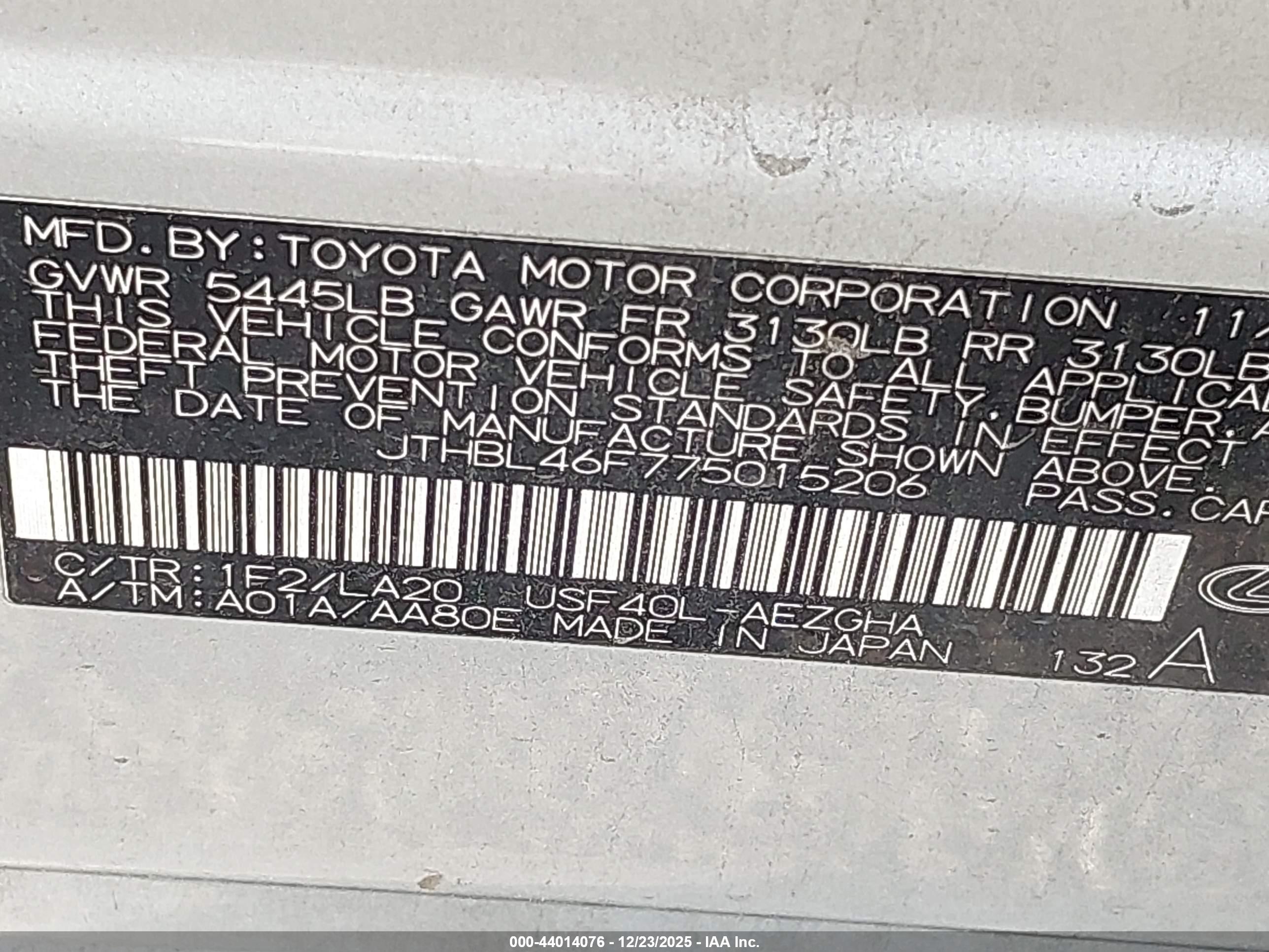 LEXUS LS image 9