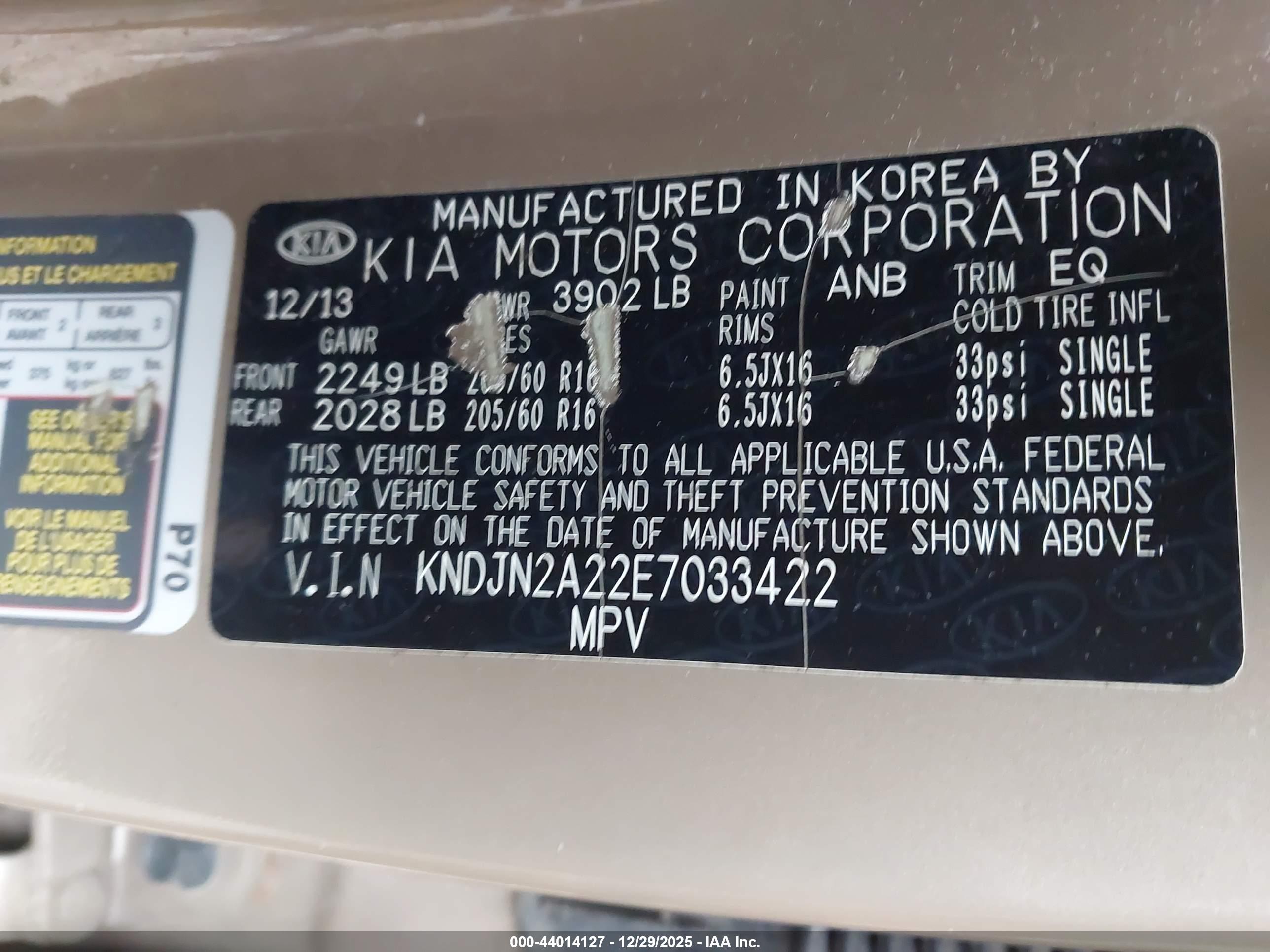 KIA SOUL image 9
