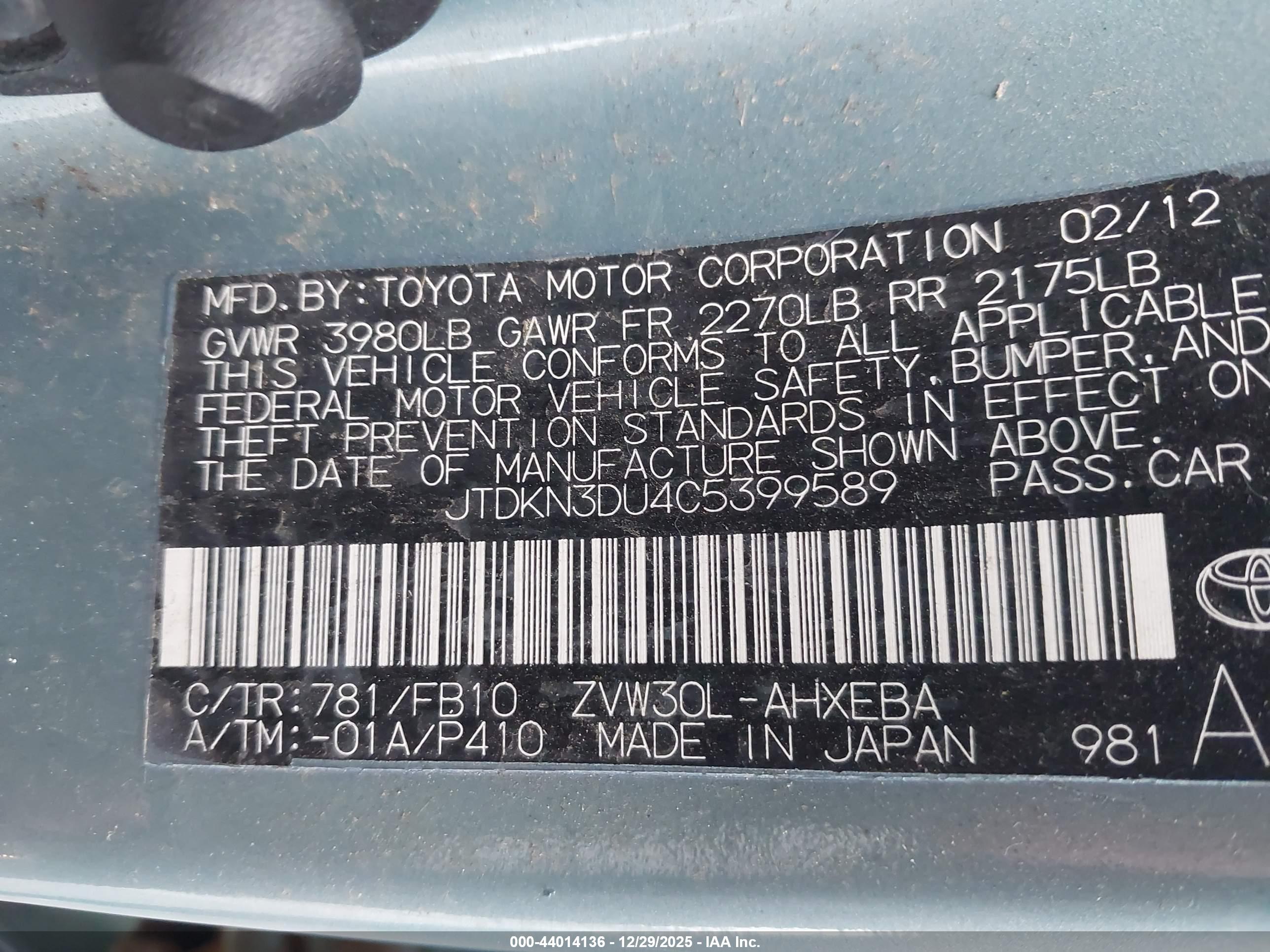 TOYOTA PRIUS image 9