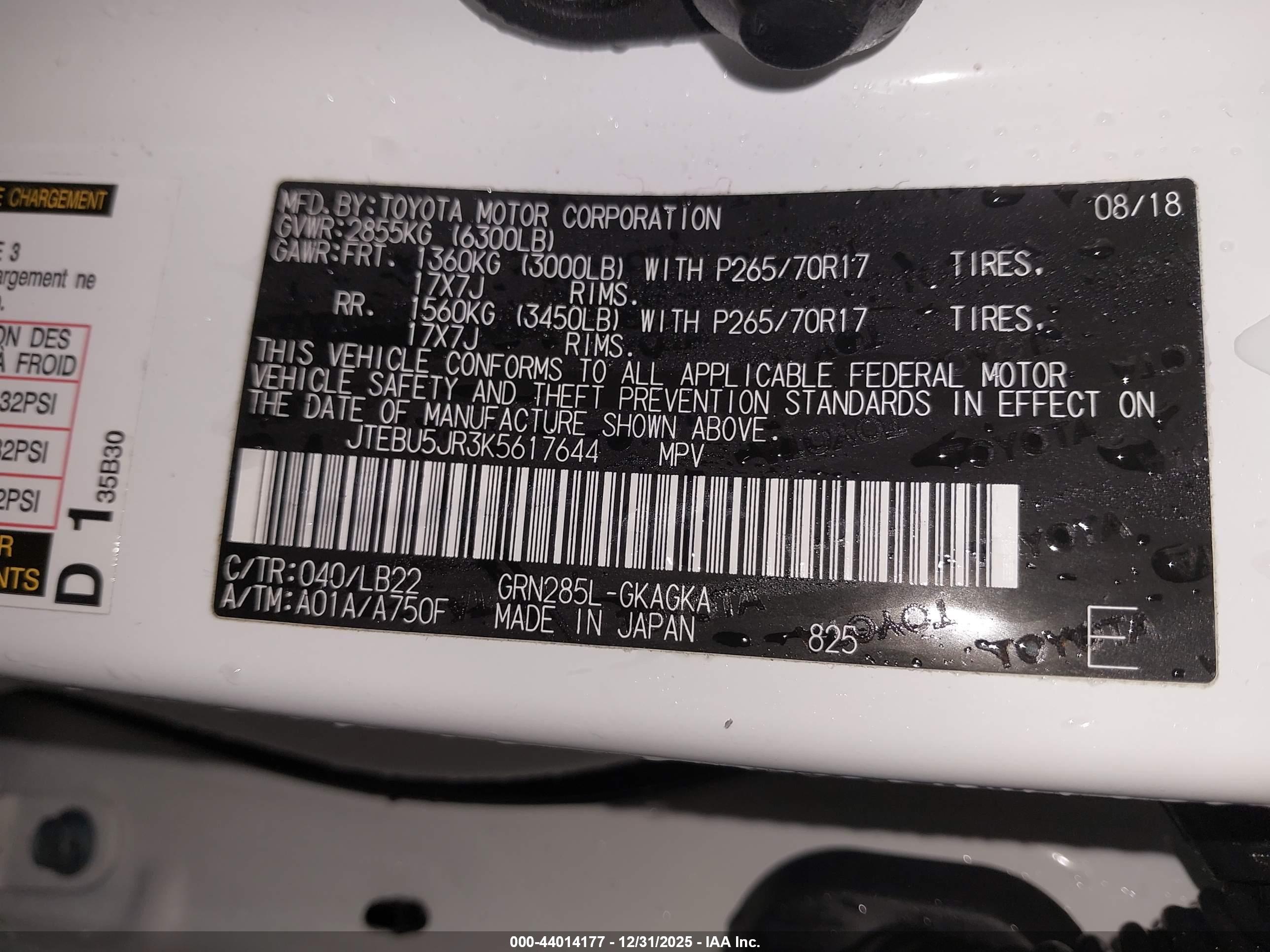 TOYOTA 4RUNNER image 9