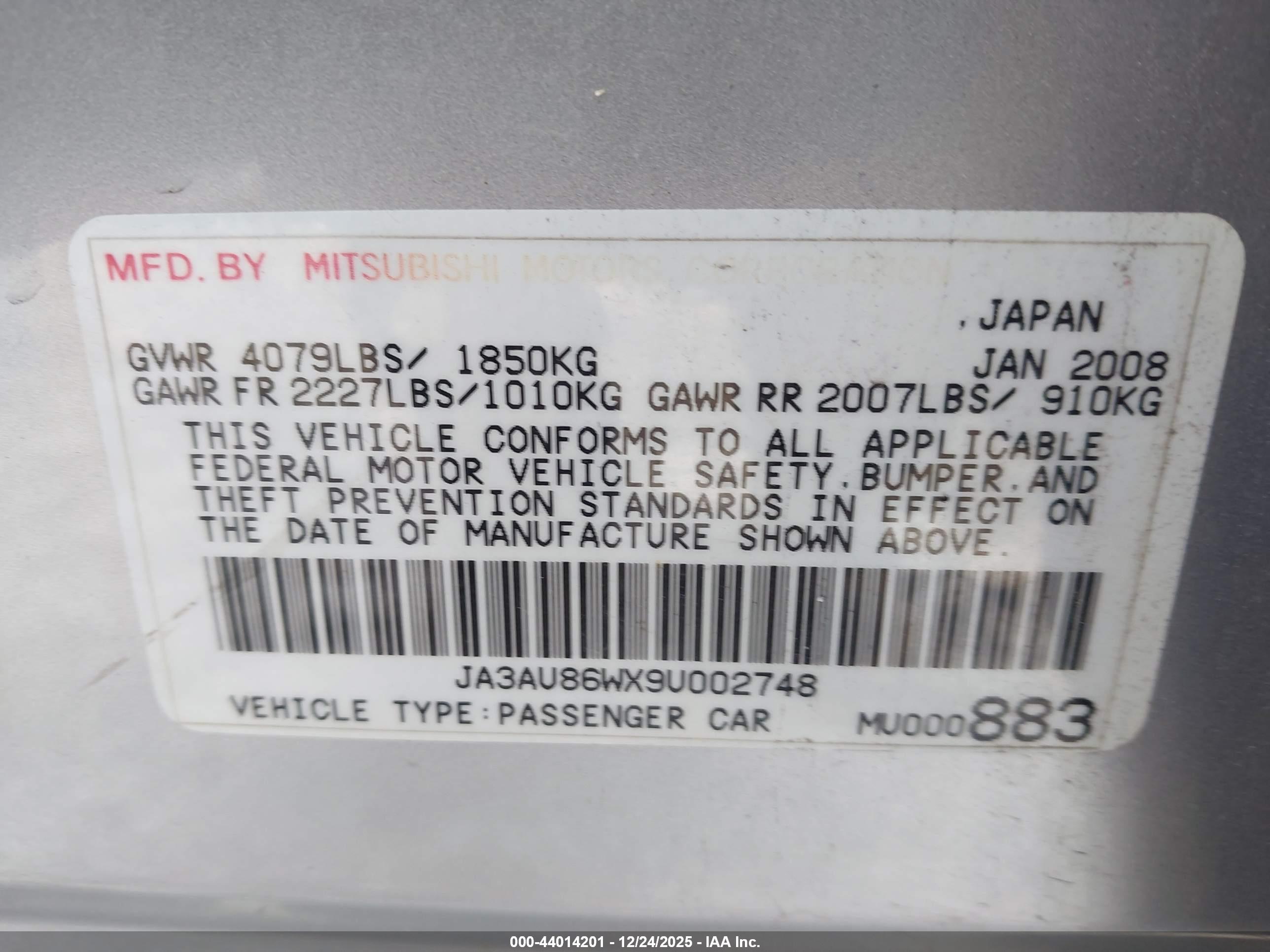 MITSUBISHI LANCER image 9