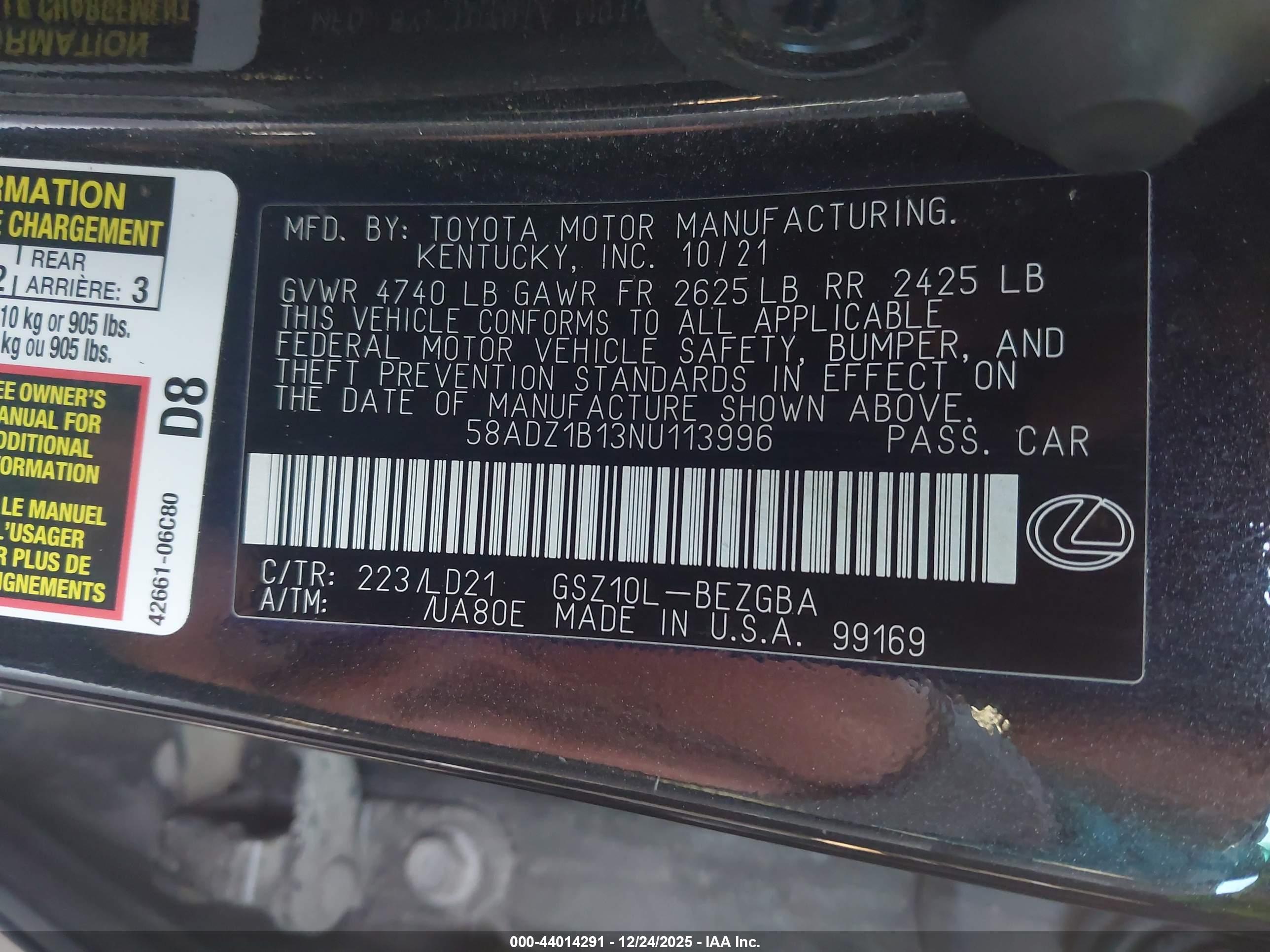 LEXUS ES image 9