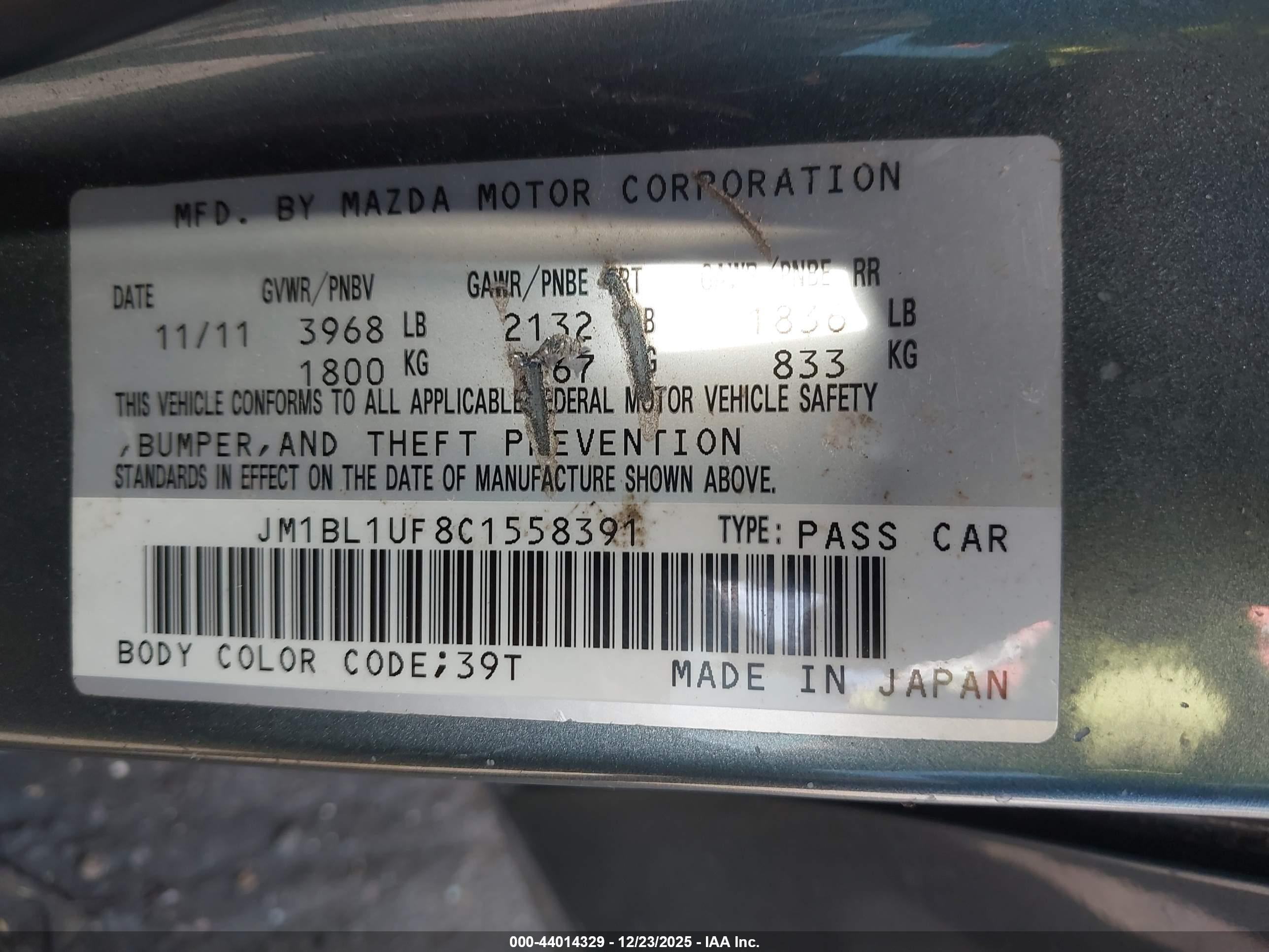 MAZDA MAZDA3 image 9