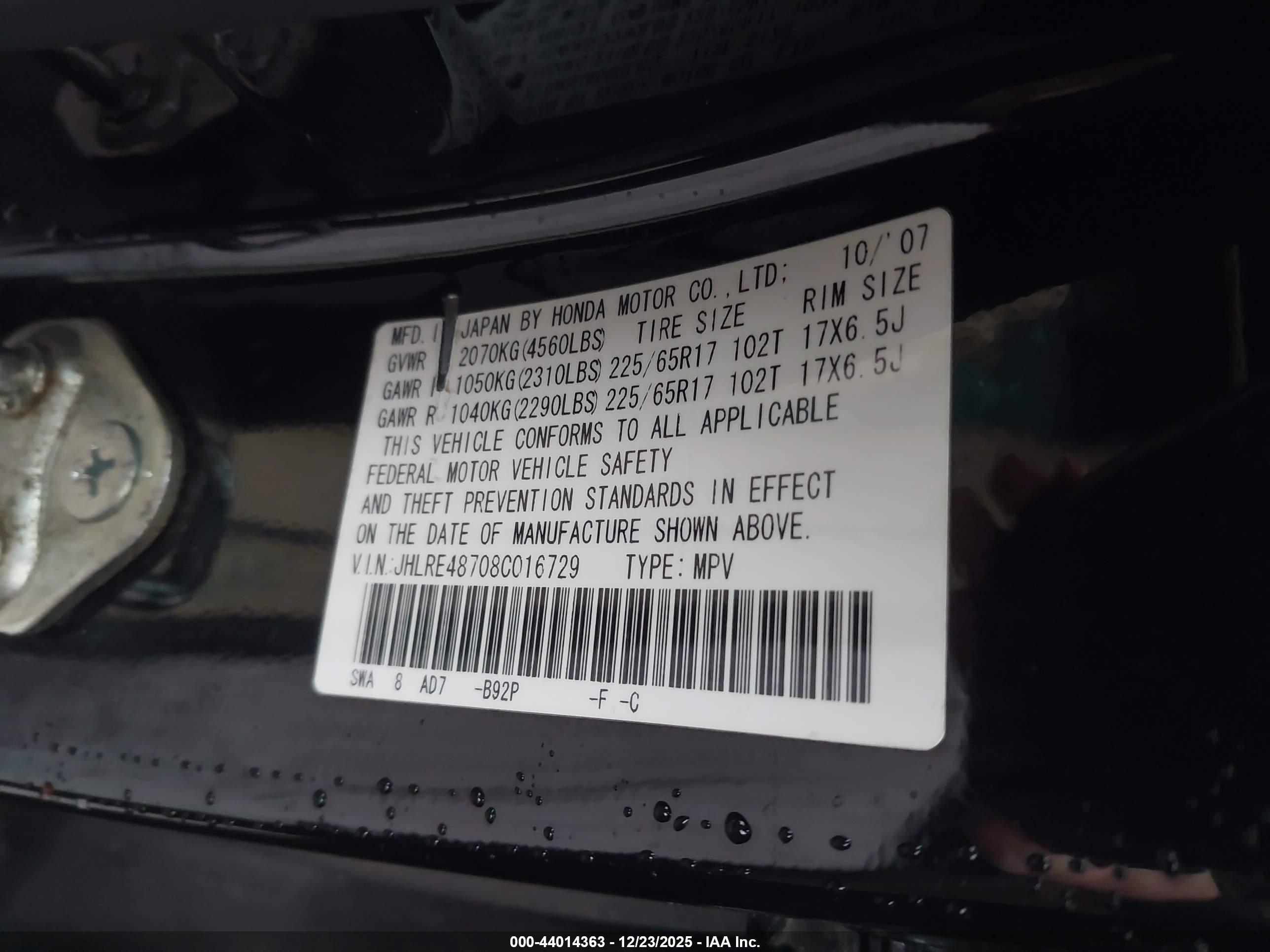 HONDA CR-V image 9