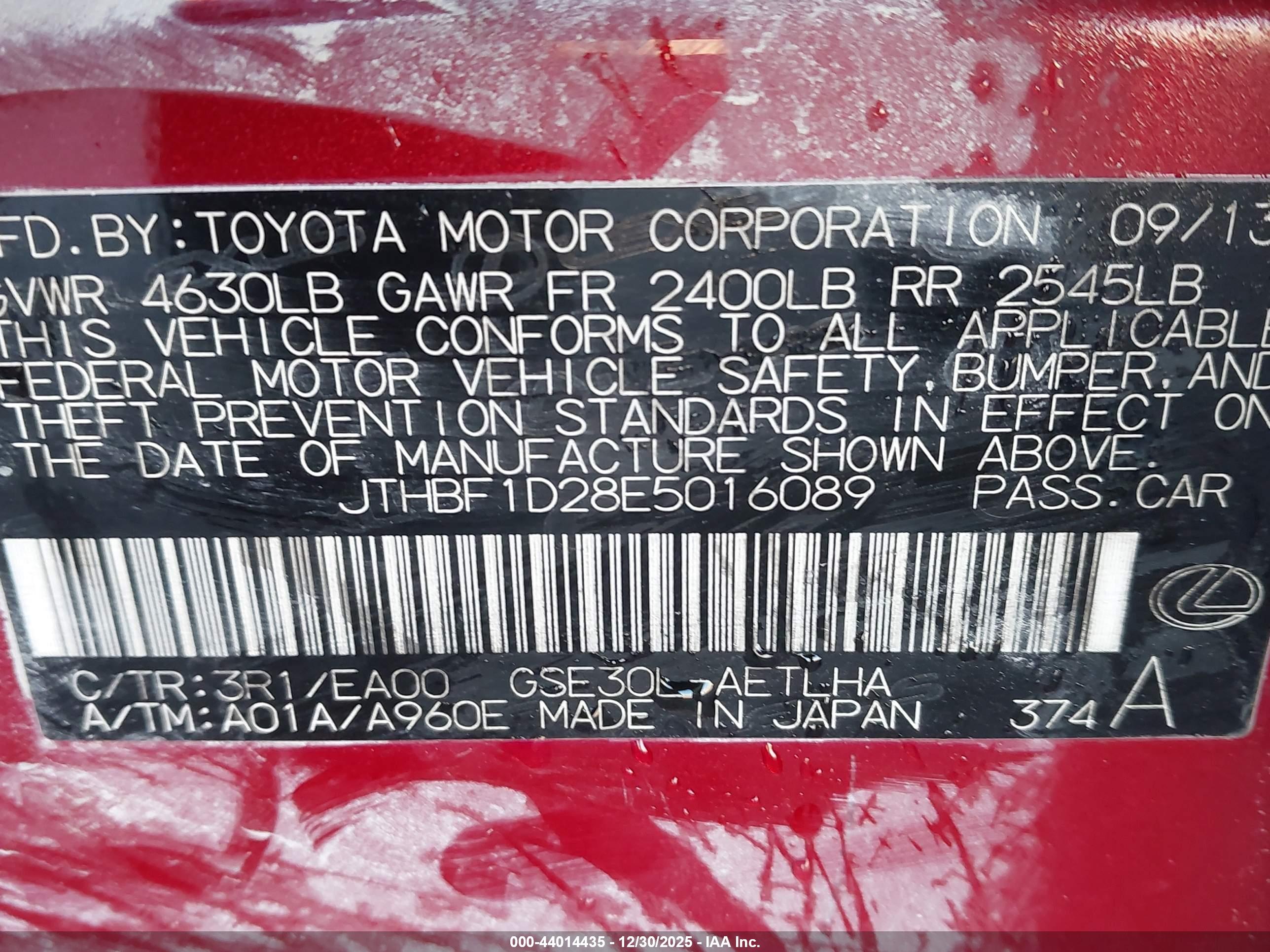 LEXUS IS image 9