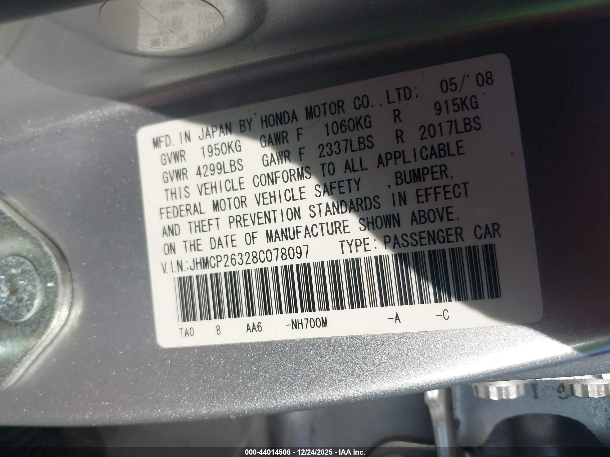 HONDA ACCORD image 9