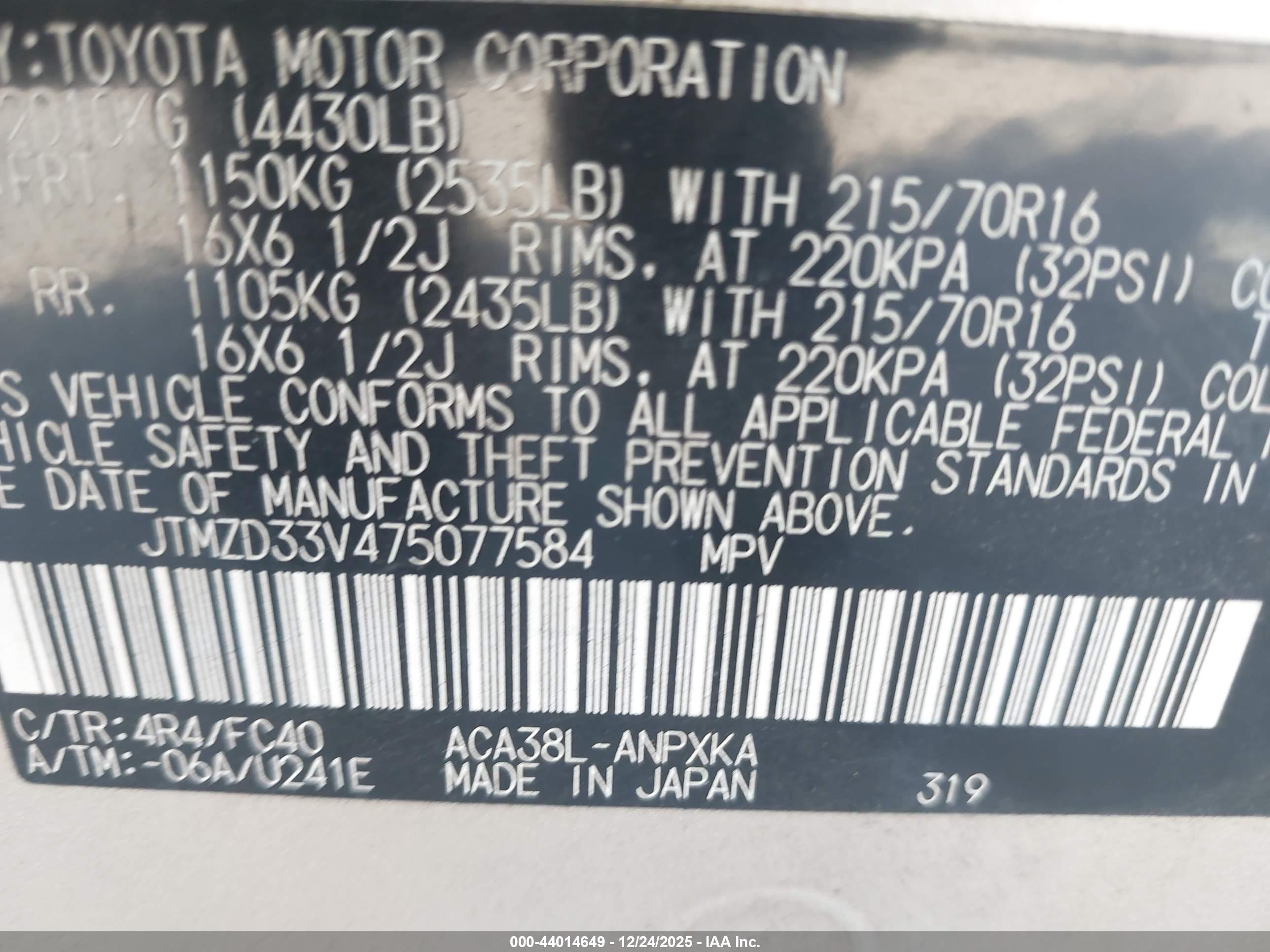 TOYOTA RAV4 image 9