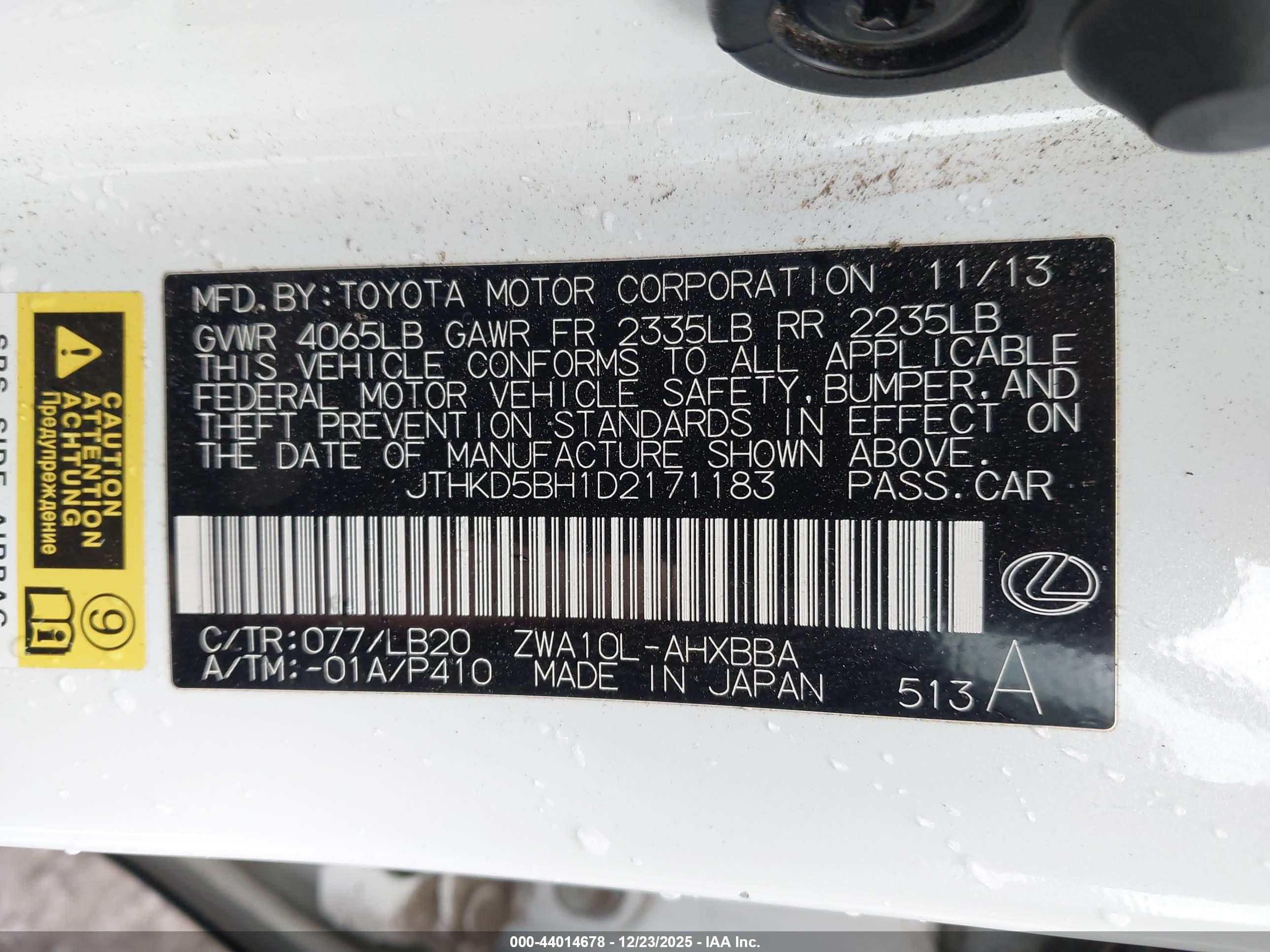LEXUS CT image 9