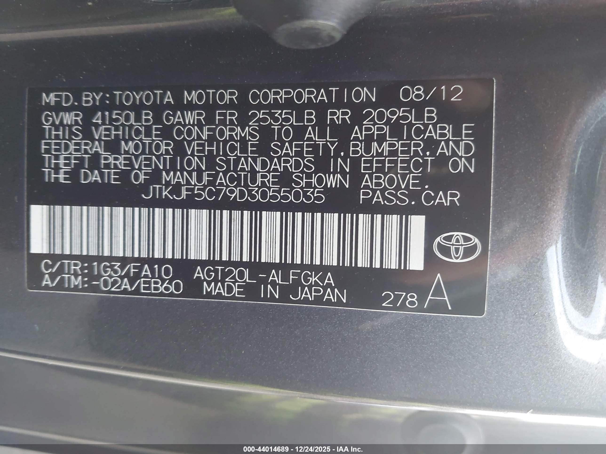 SCION TC image 9