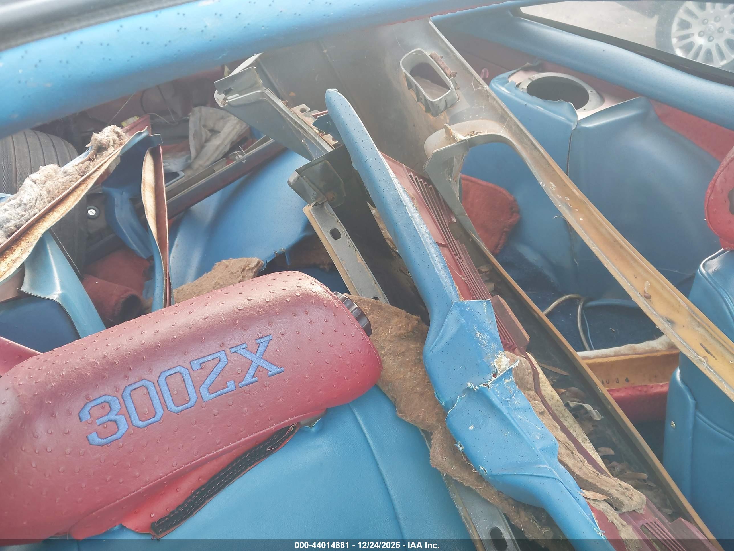DATSUN 300ZX image 8