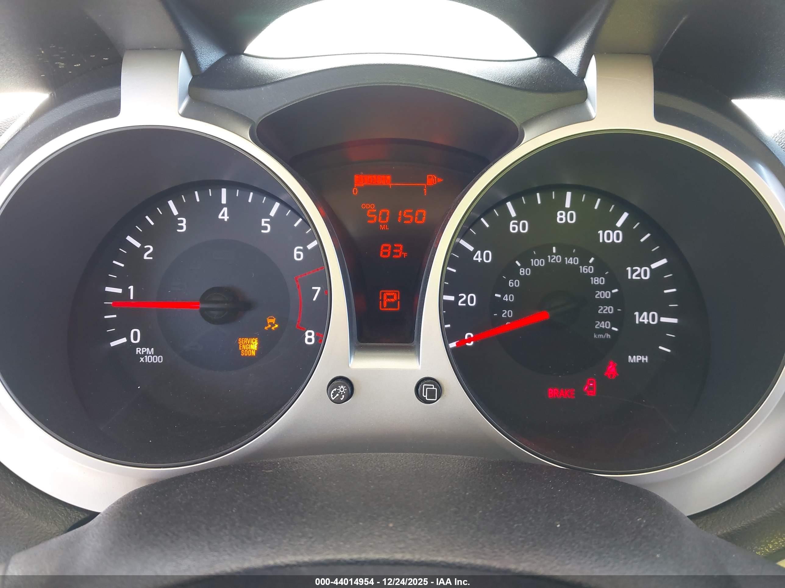 NISSAN JUKE image 7