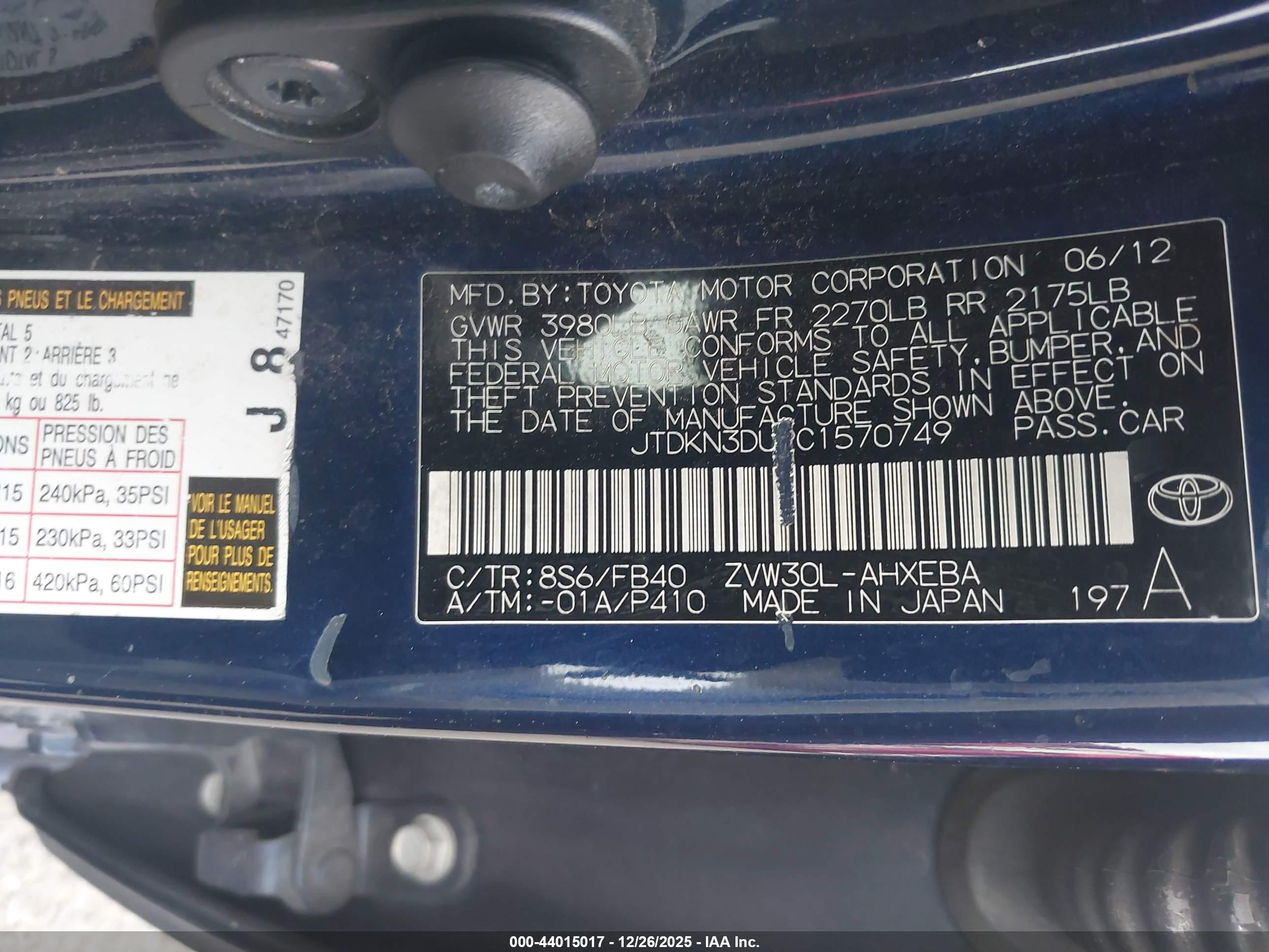 TOYOTA PRIUS image 9