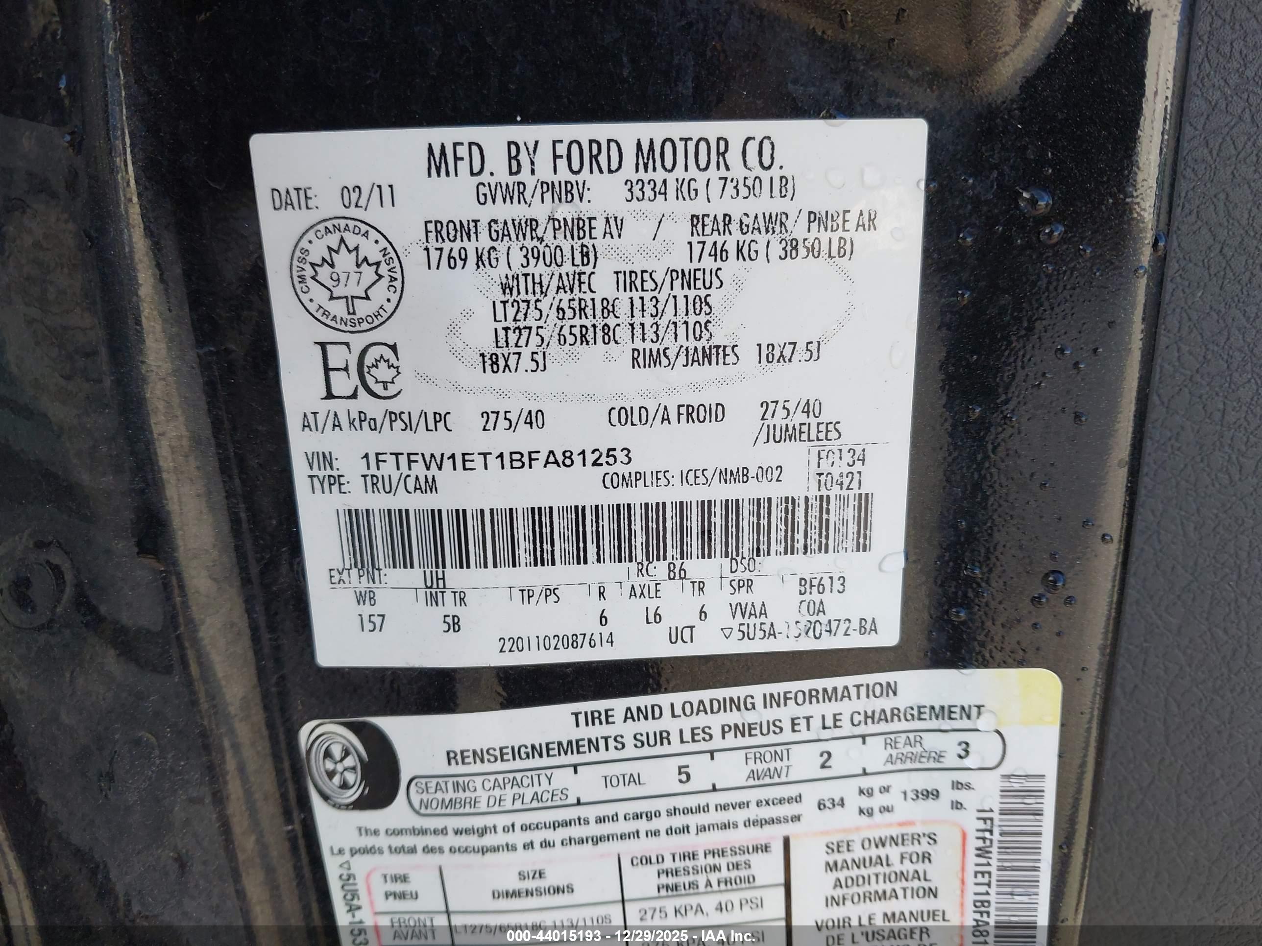 FORD F-150 image 9