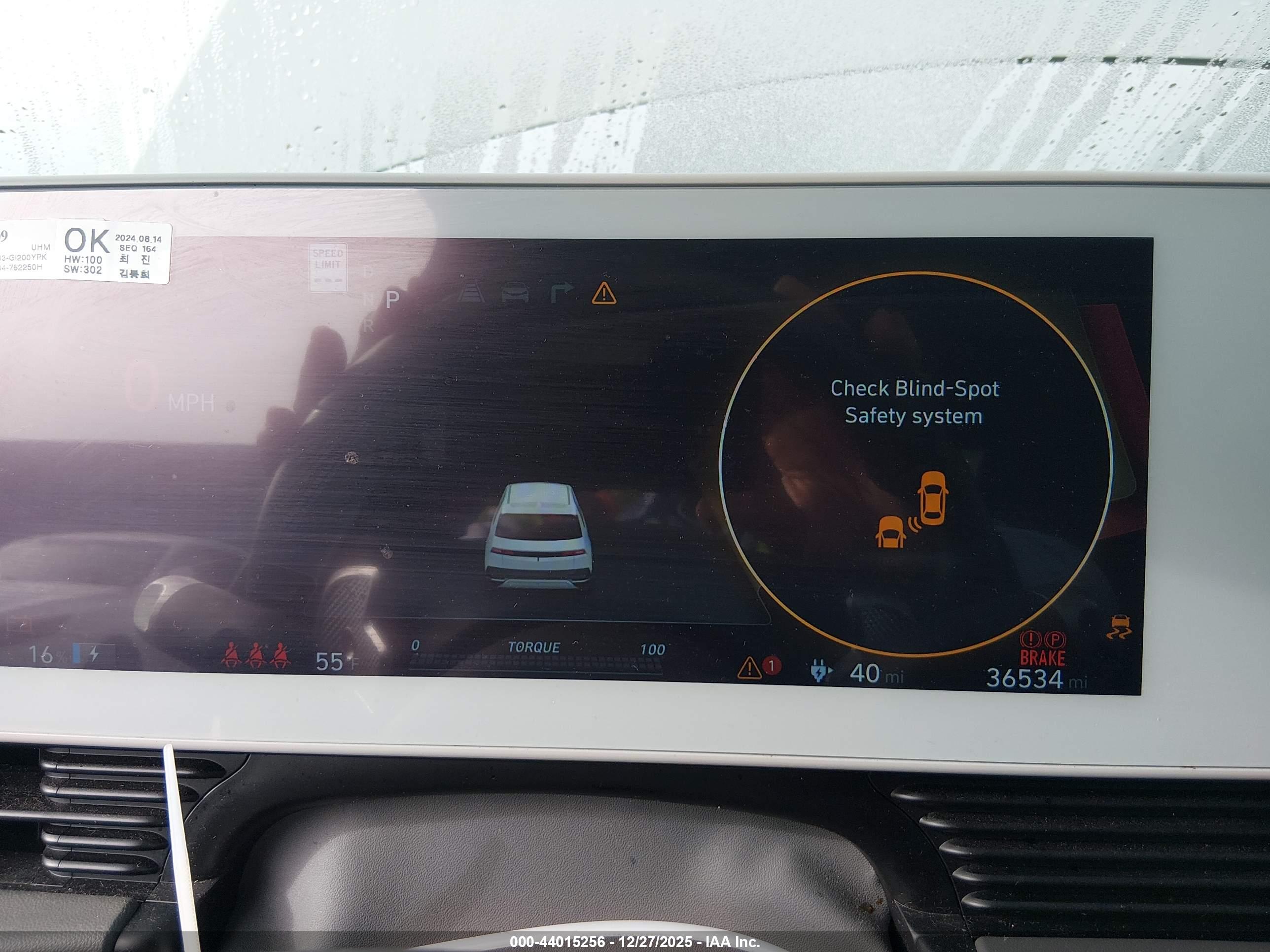 HYUNDAI IONIQ image 7