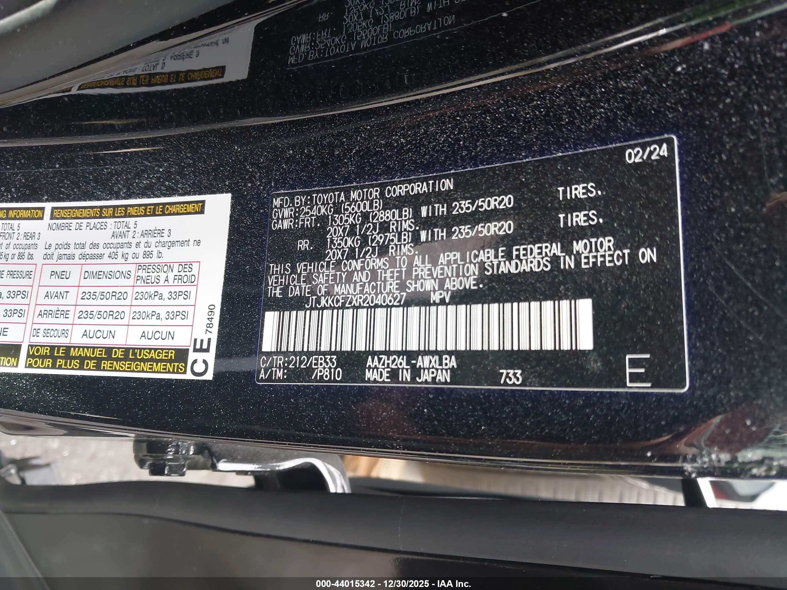 LEXUS NX image 9