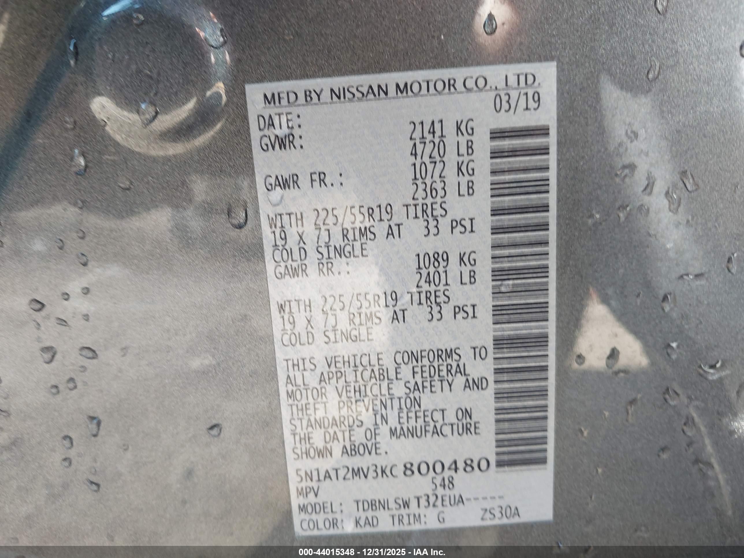 NISSAN ROGUE image 9