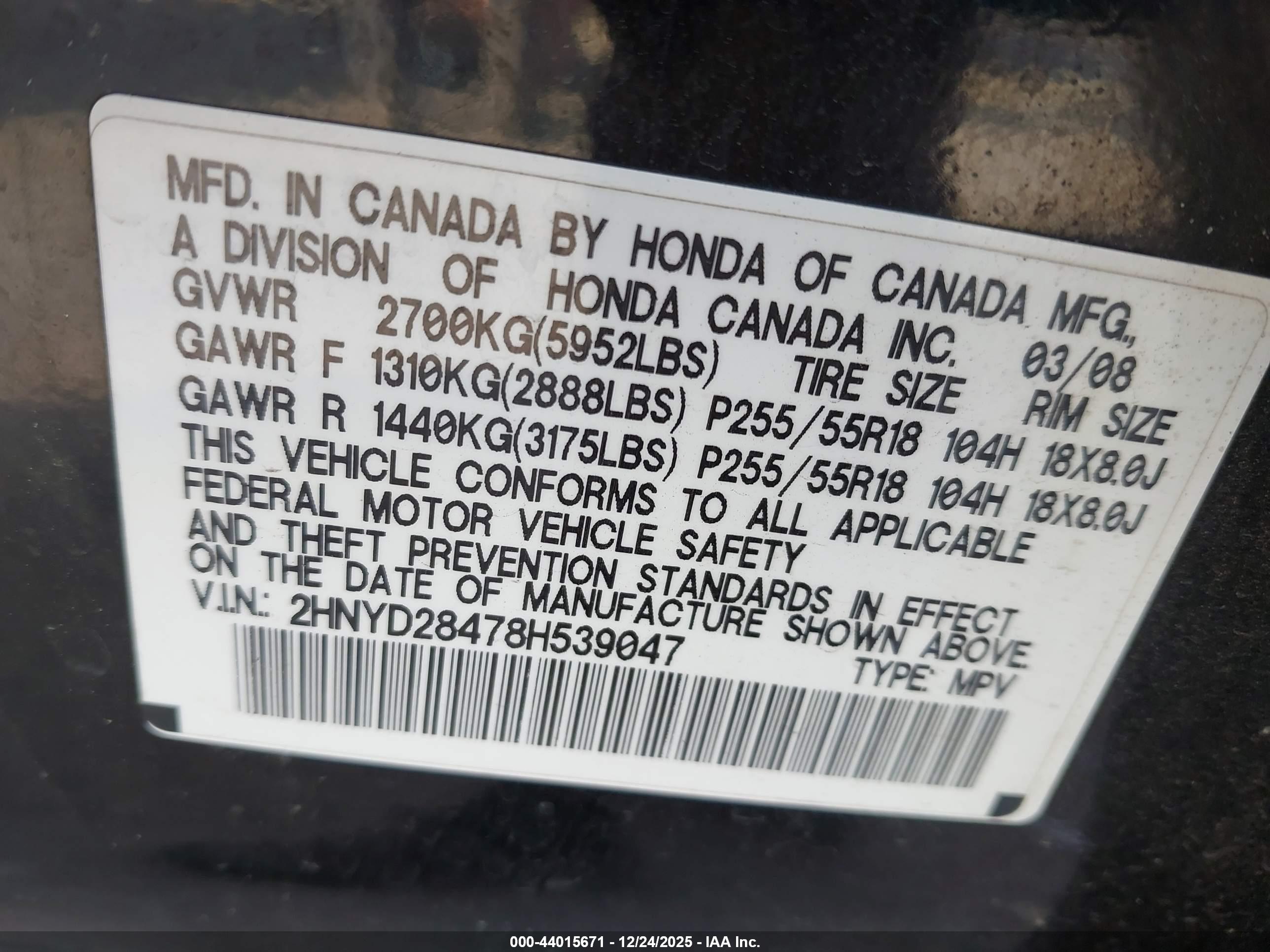 ACURA MDX image 9