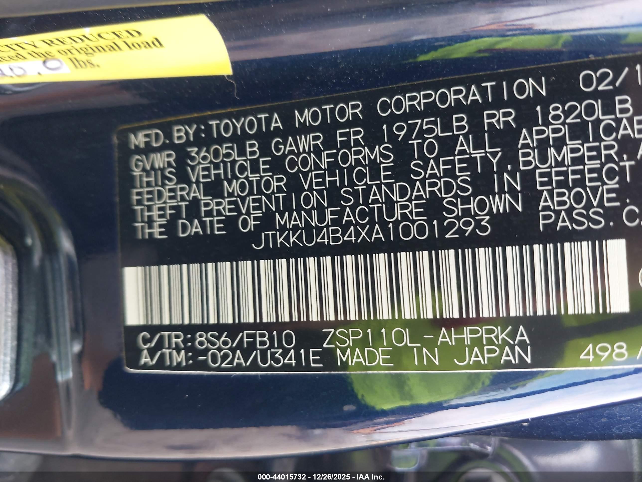 SCION XD image 9