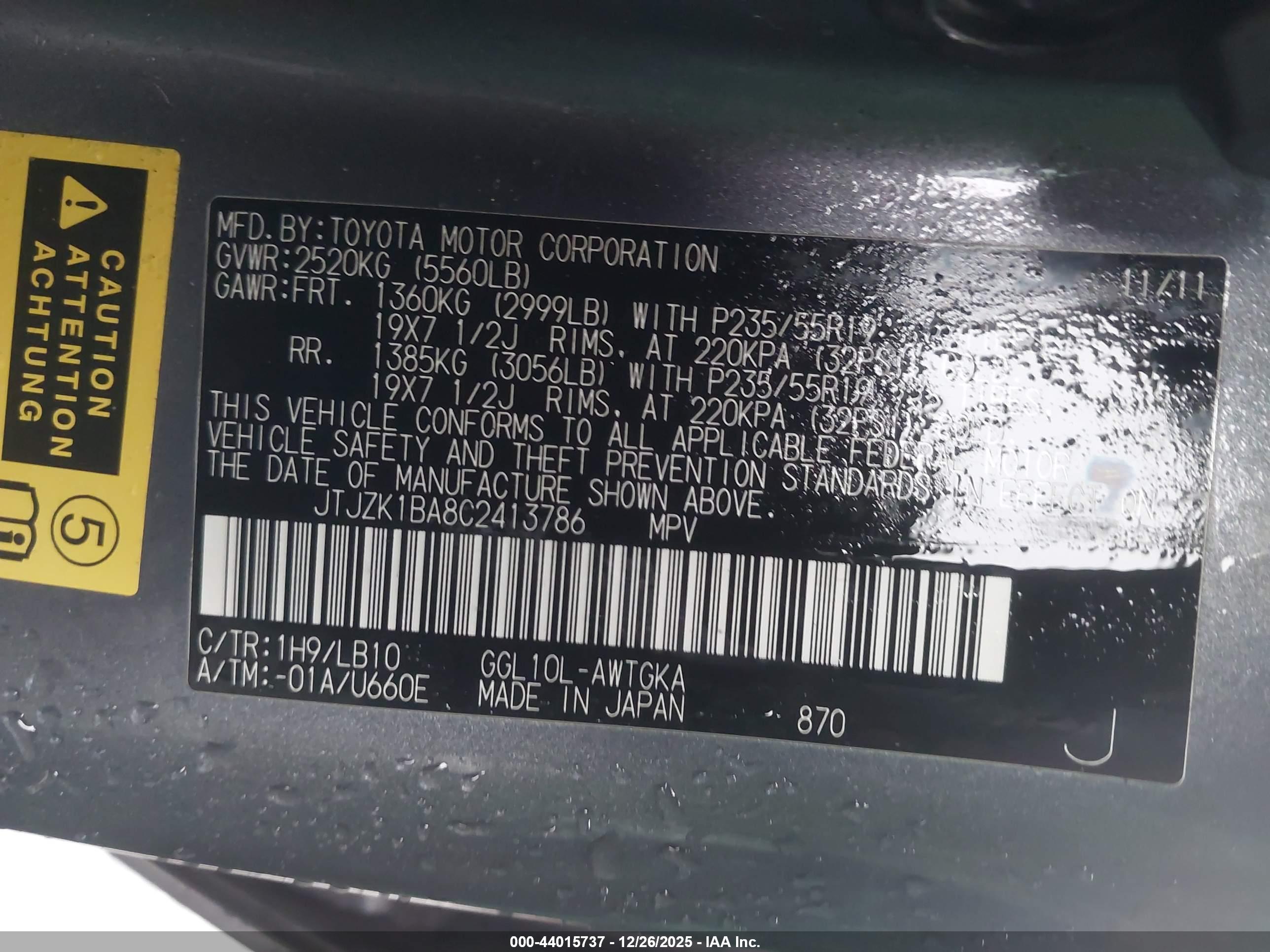 LEXUS RX image 9