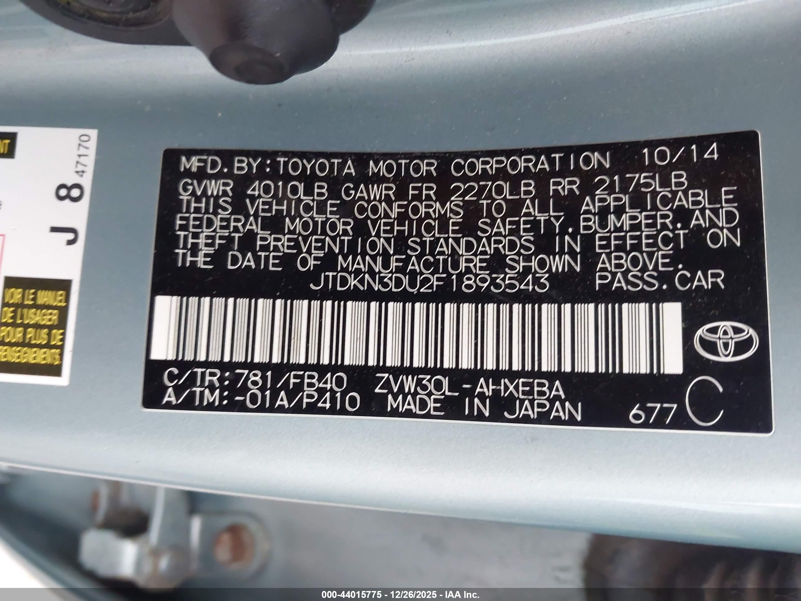 TOYOTA PRIUS image 9