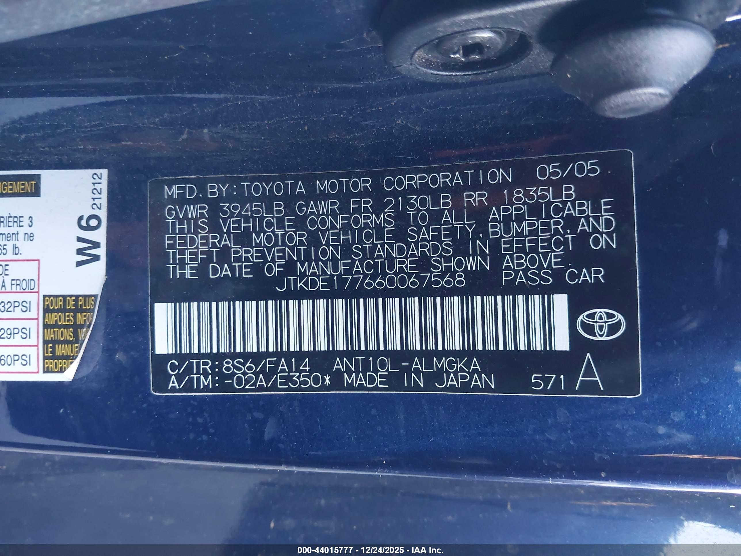 SCION TC image 9
