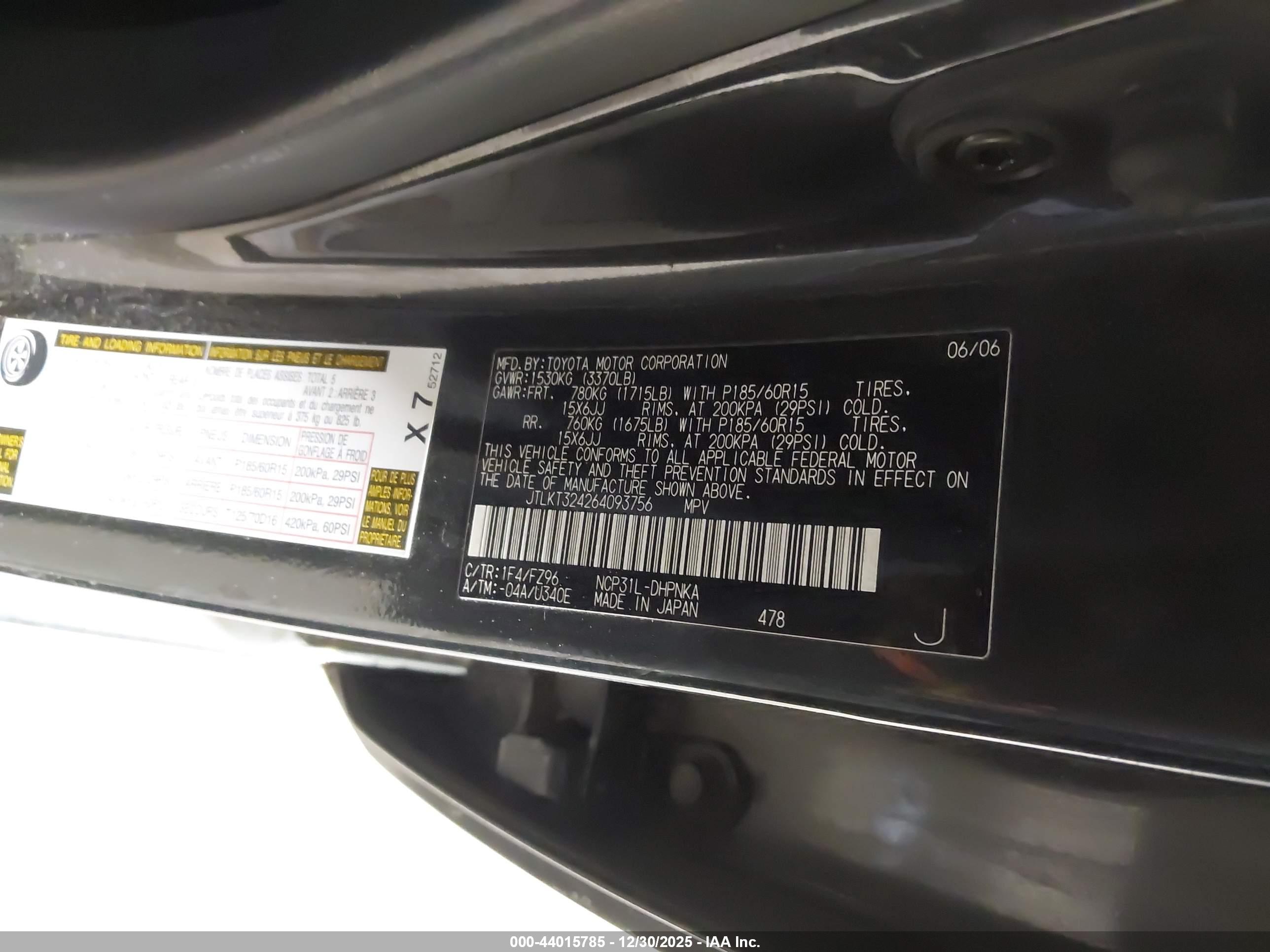 SCION XB image 9