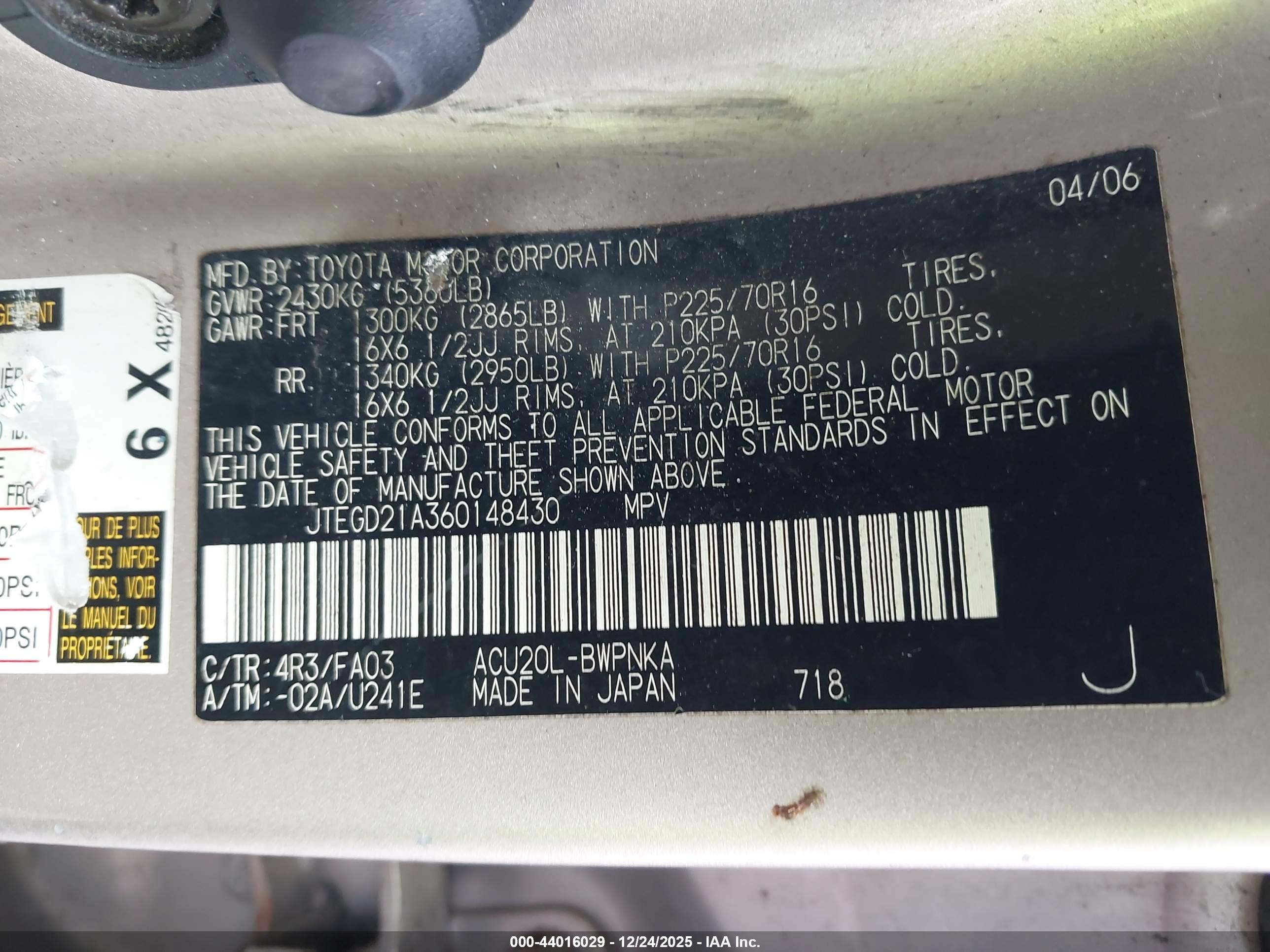 TOYOTA HIGHLANDER image 9