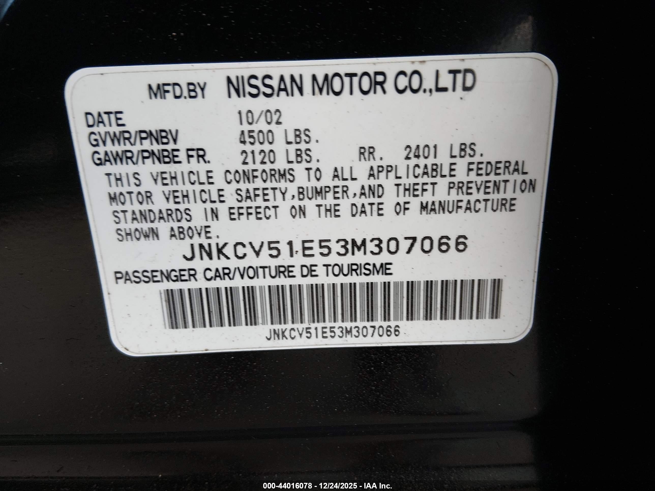 INFINITI G35 image 9