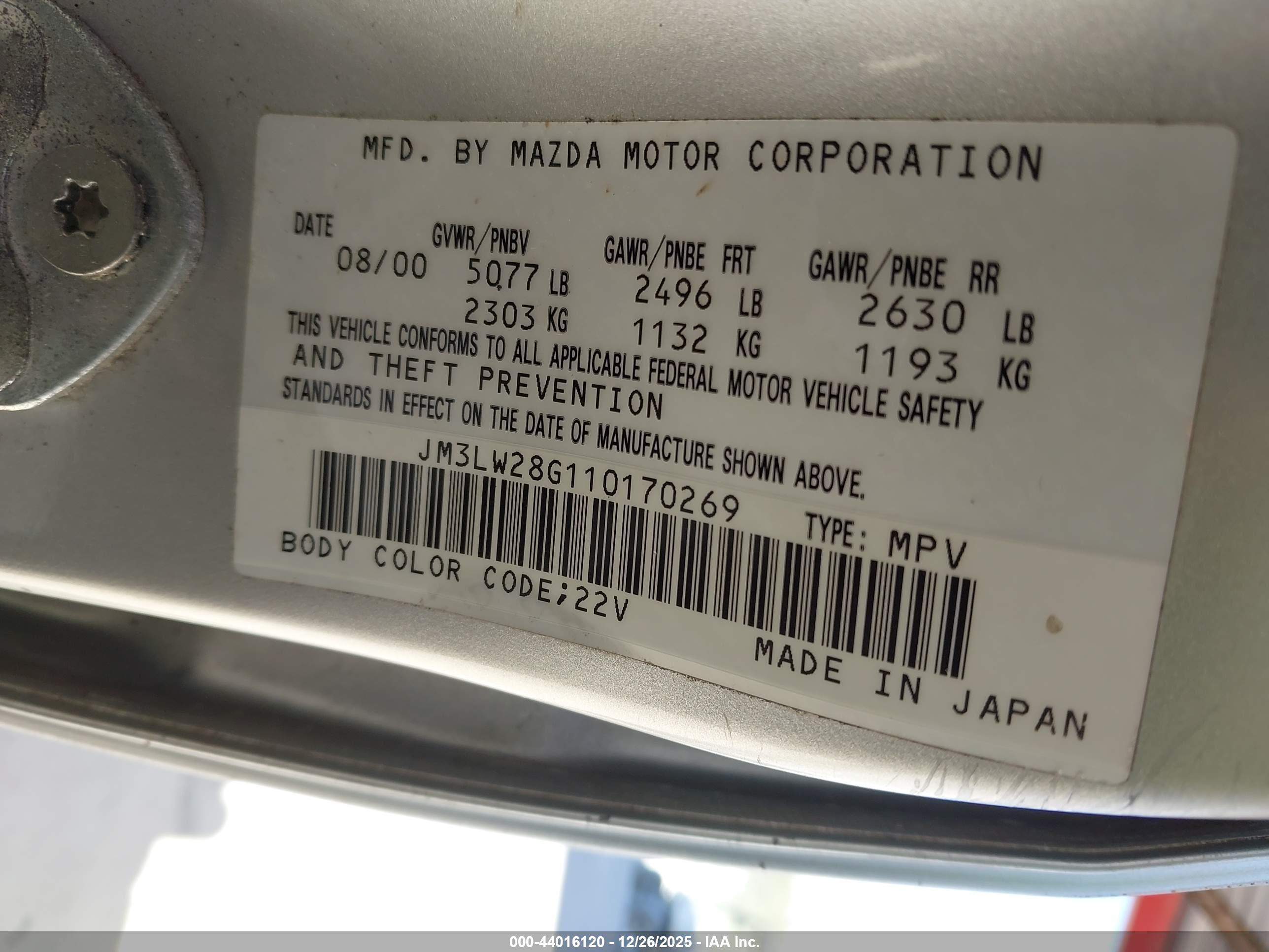 MAZDA MPV image 9