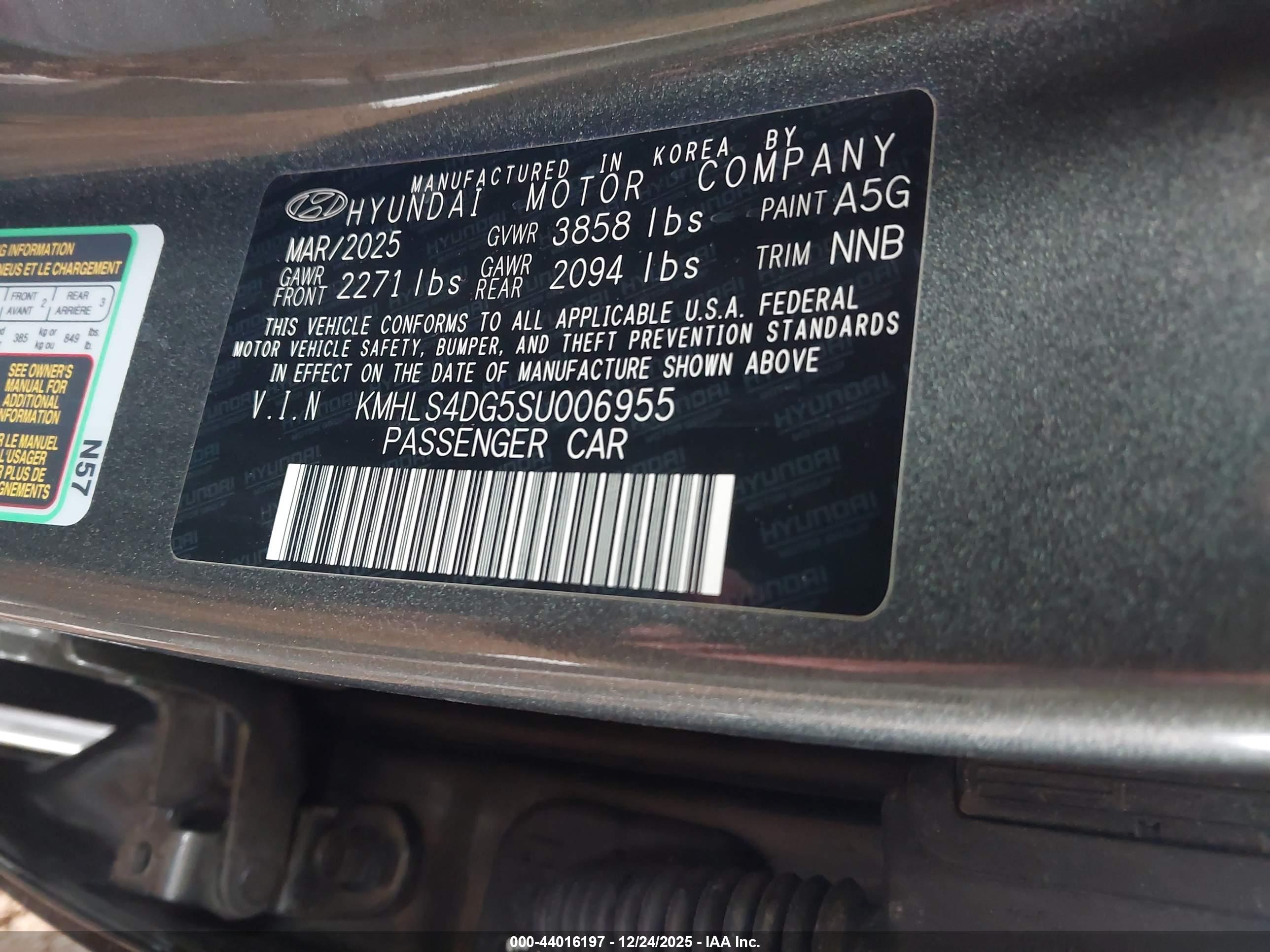 HYUNDAI ELANTRA image 9