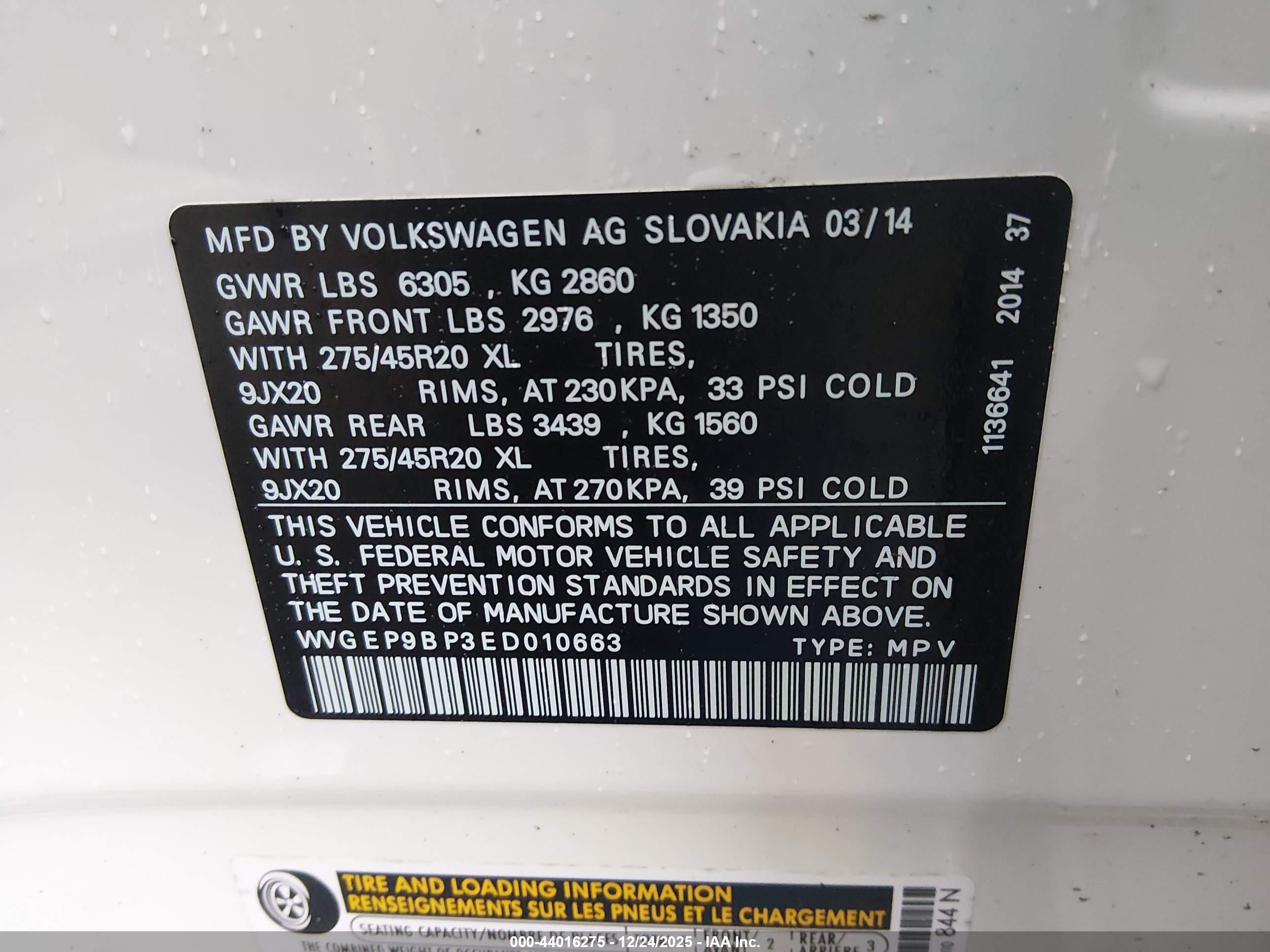 VOLKSWAGEN TOUAREG image 9